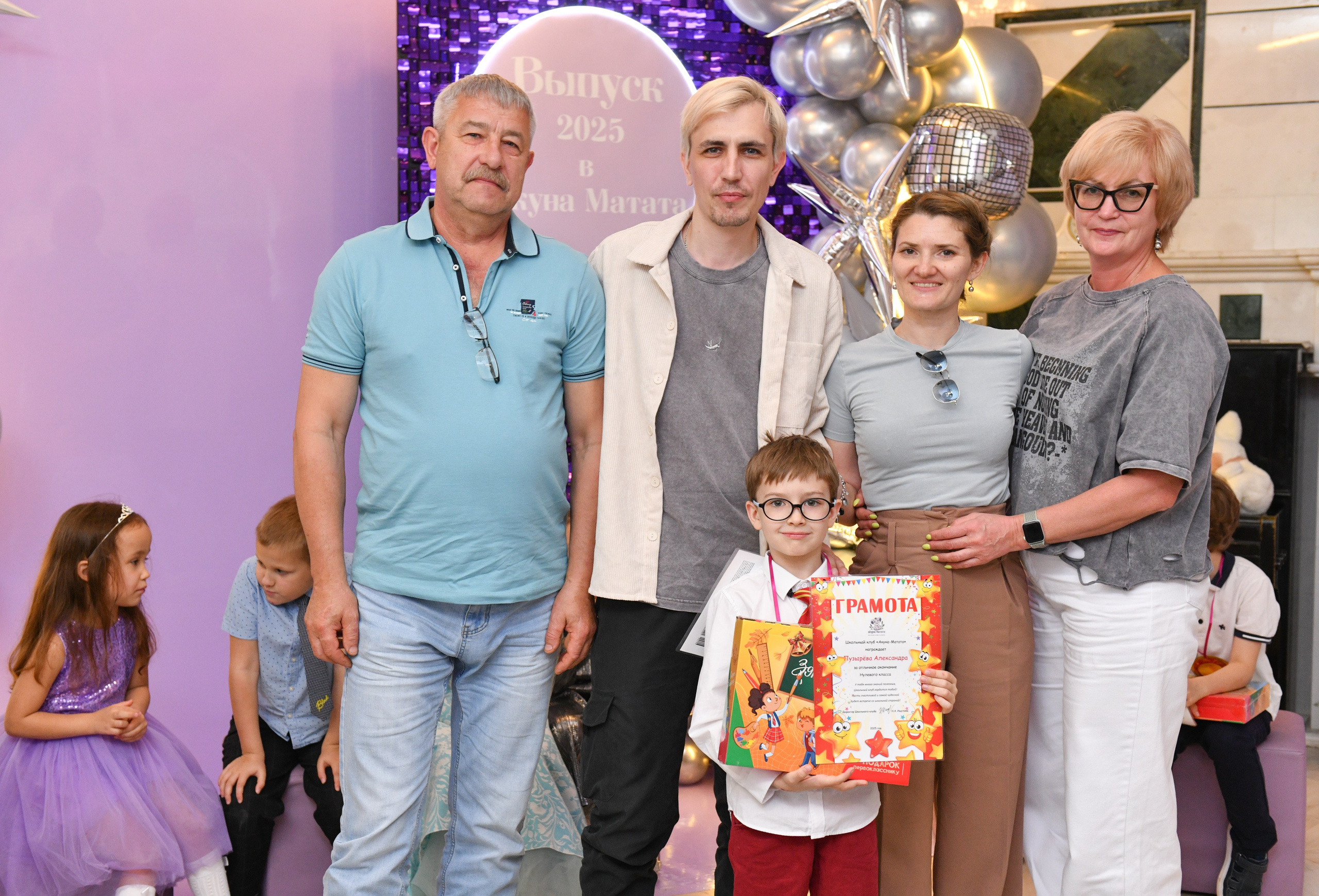 Выпуск 2025 Акуна. Свадебный и портретный фотограф в Москве Галина Борисова