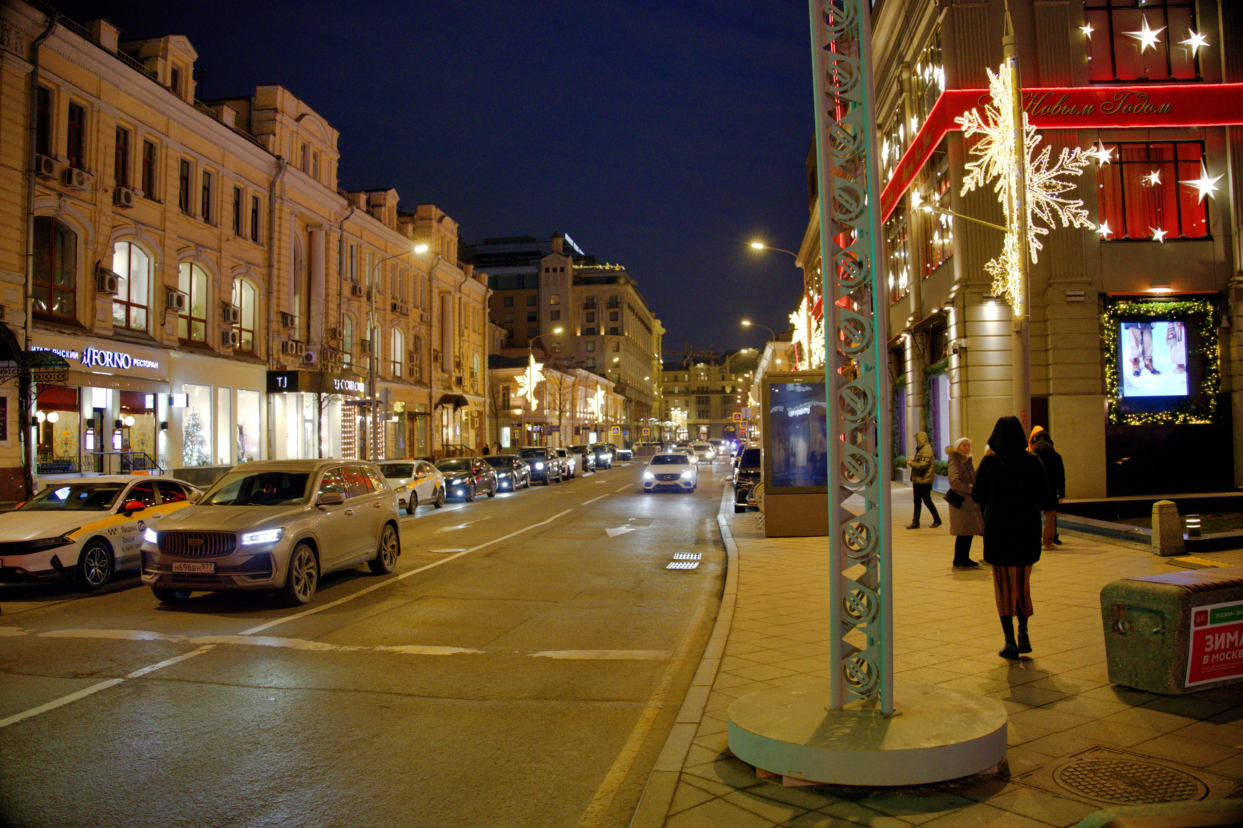 МОЙ ГОРОД. ФОТОГРАФ В МОСКВЕ СТАНИСЛАВ КОБЗЕВ