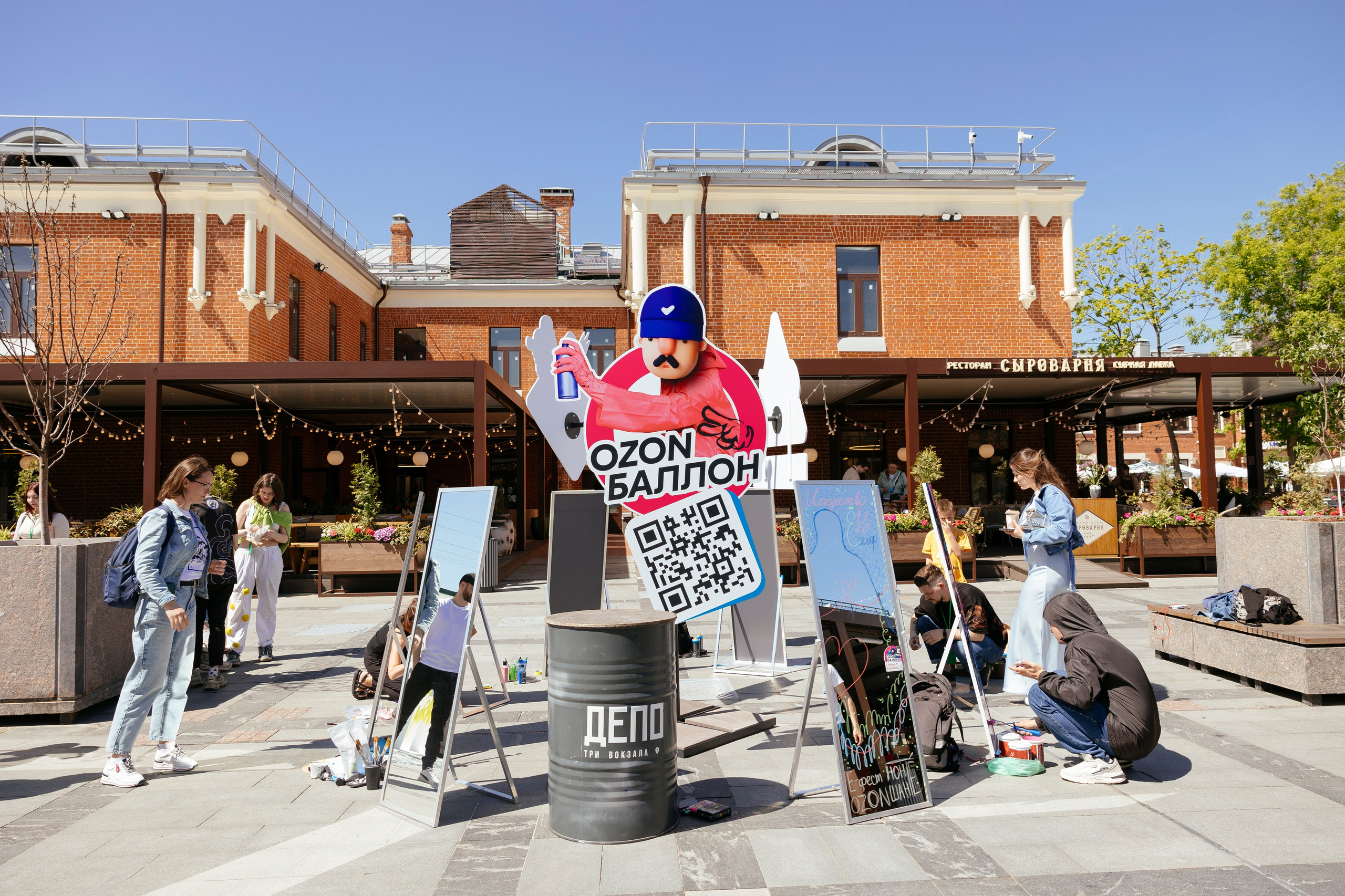 OZON БАЛЛОН ДЕПО Три Вокзала. Фотограф Георгий Нигматулин