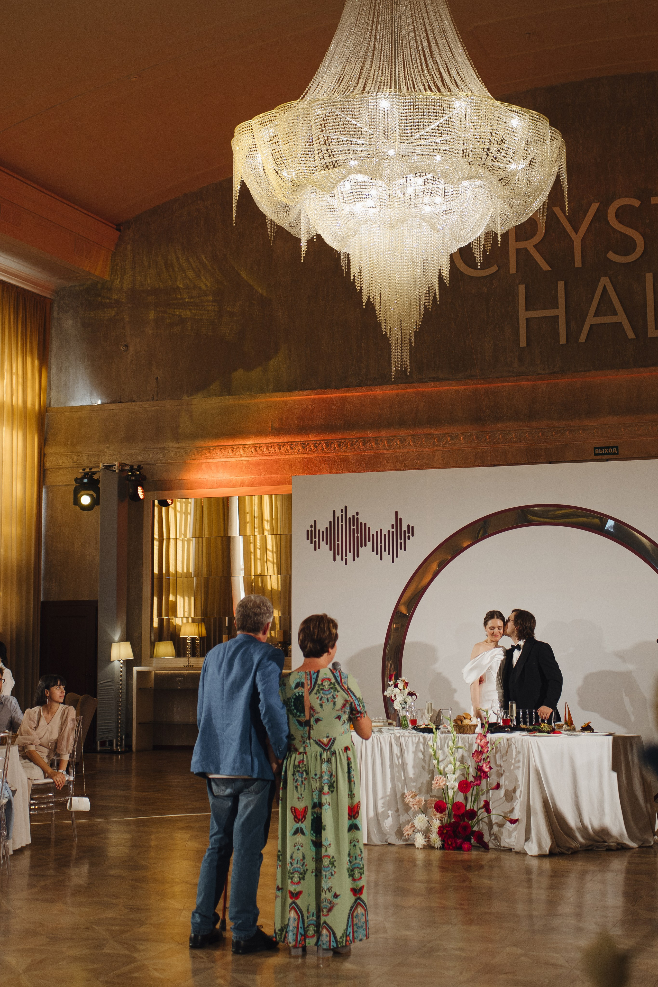 Алгоритмы любви. Свадебный фотограф Санкт-Петербург, Юлия Радченкова