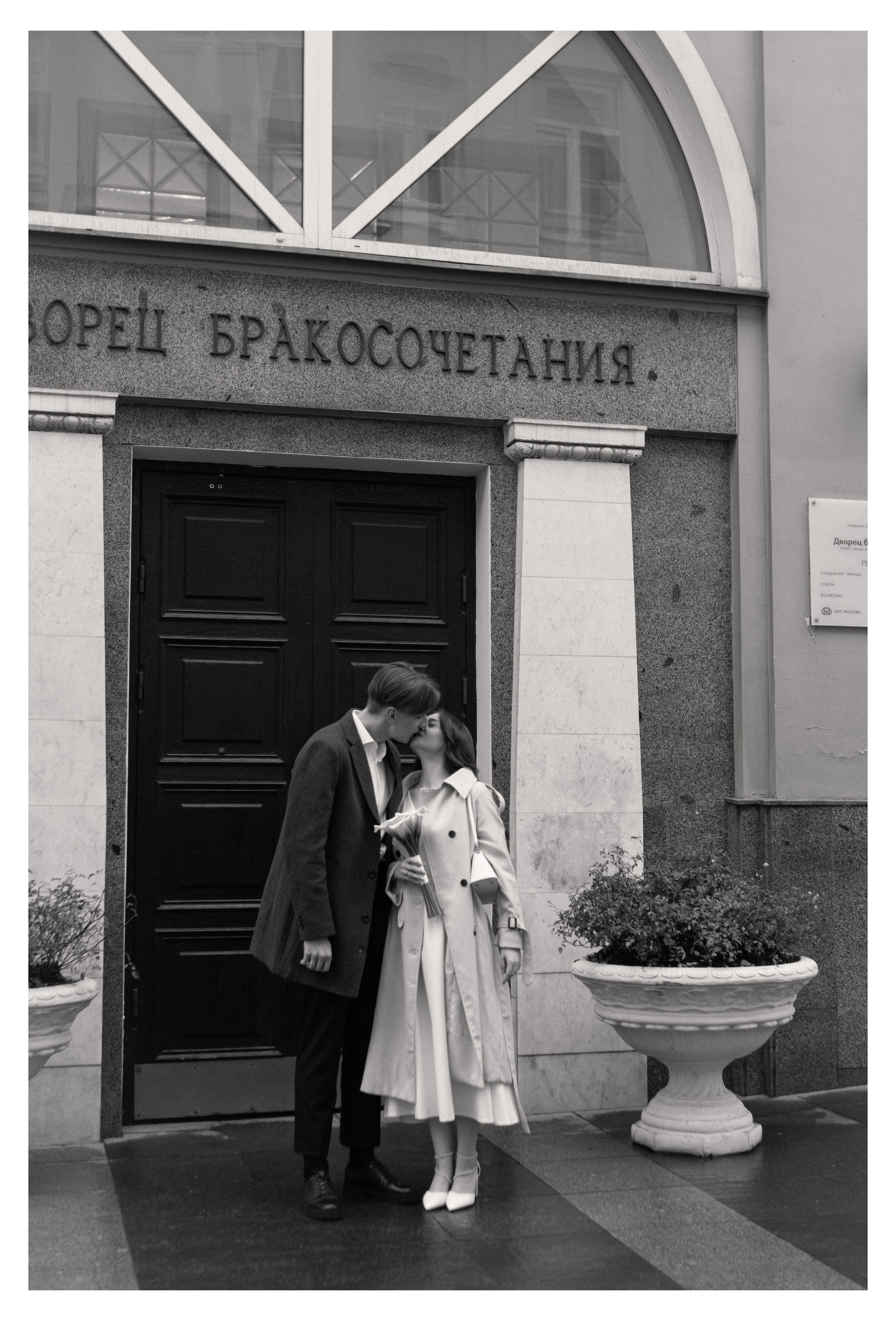 Свадебный фотограф в Москве. Свадебный фотограф в Москве Александра Соболева |Weddings, people, travel, etc