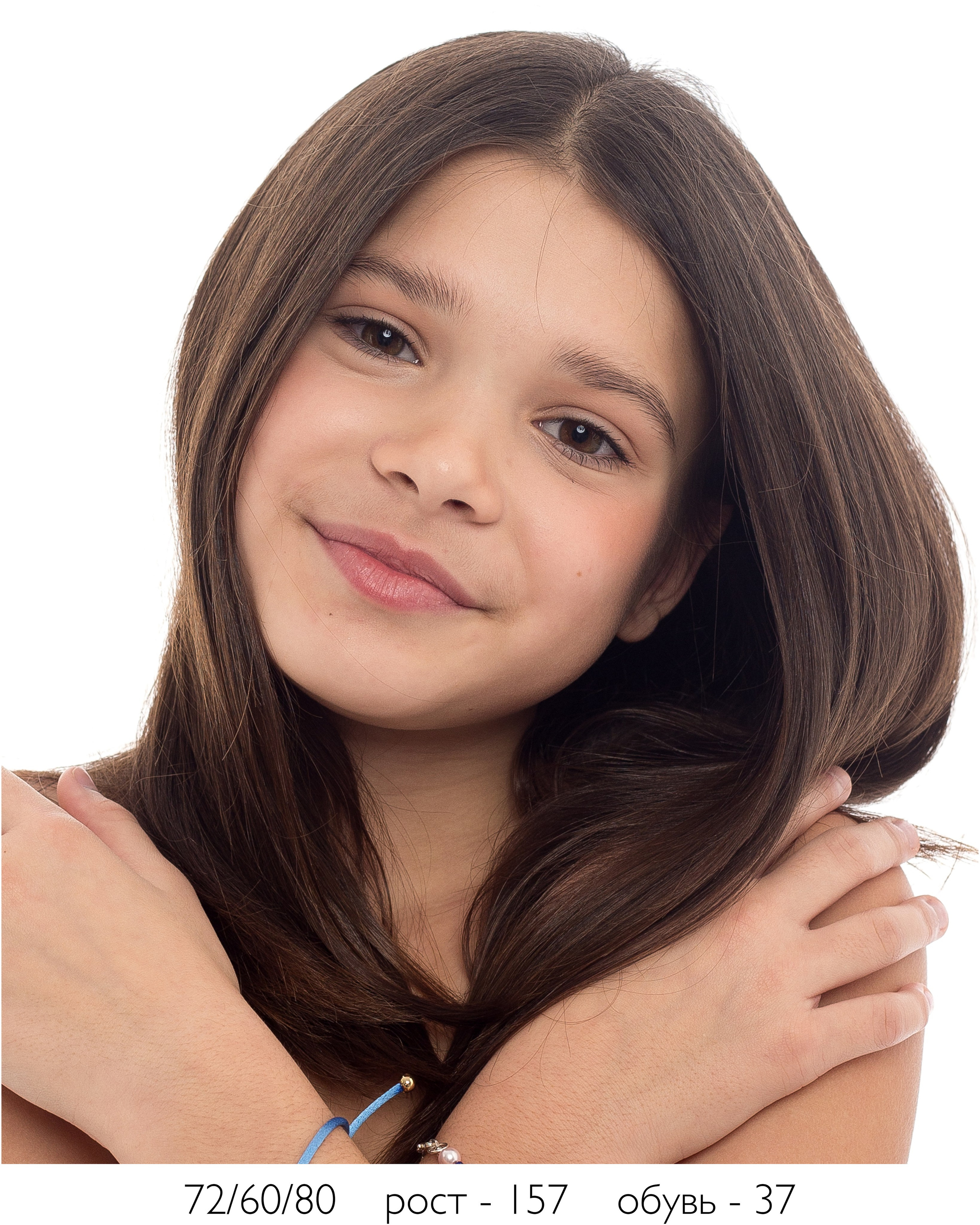 Нина. Модельное агентство