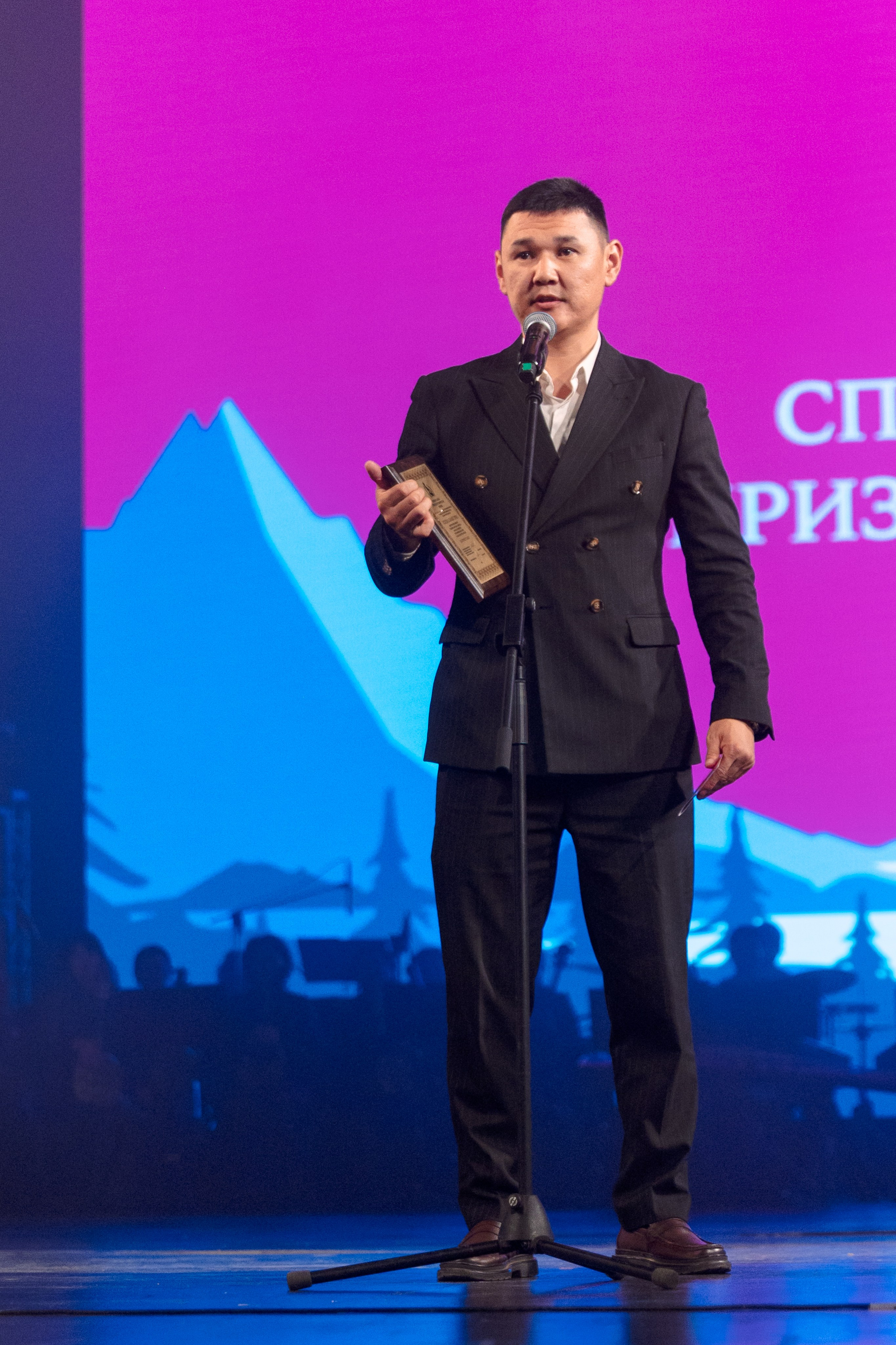 II Дальневосточная Кинопремия. Свадебный и семейный фотограф в Улан-Удэ