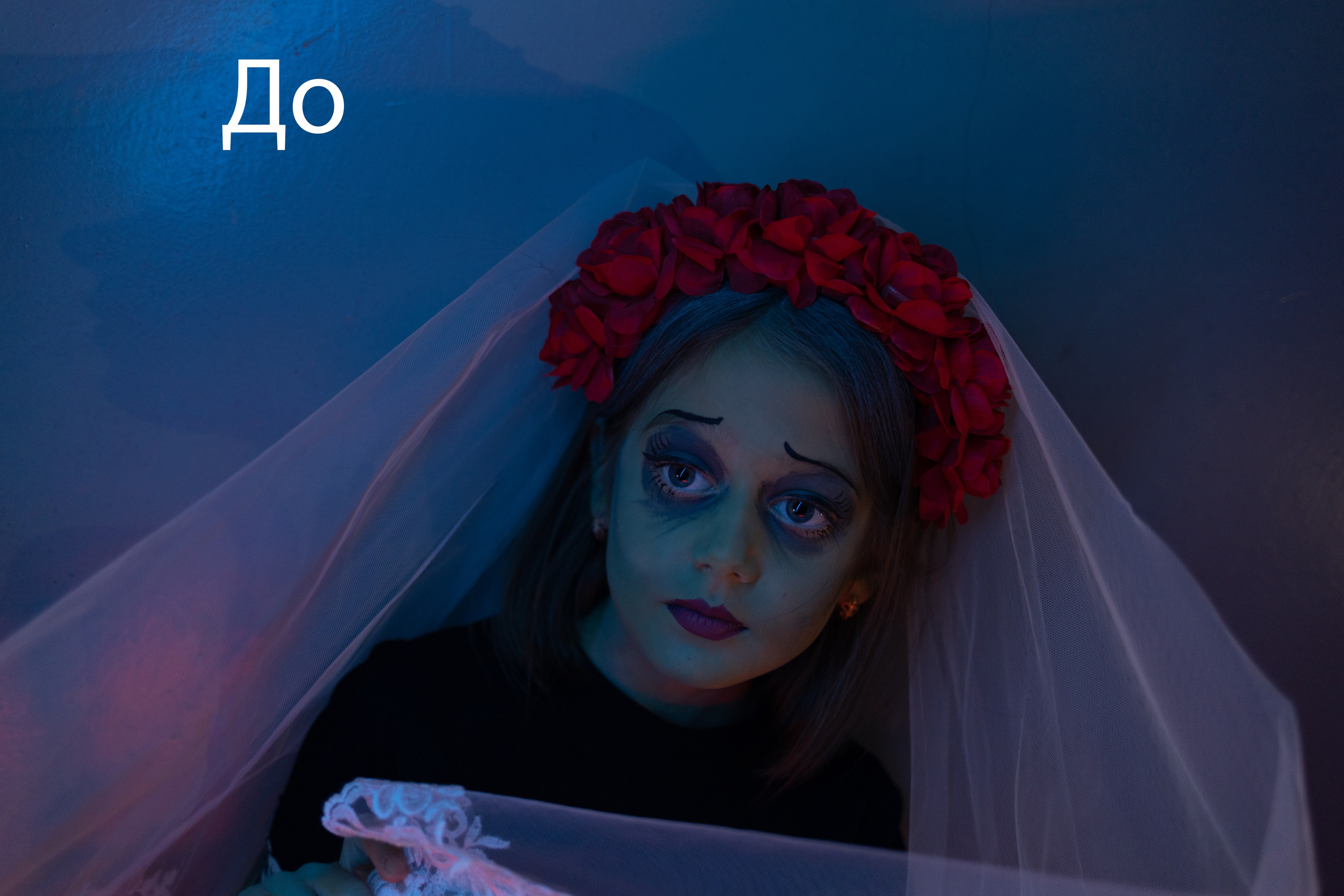 Услуги. Портретный фотограф, Славянка