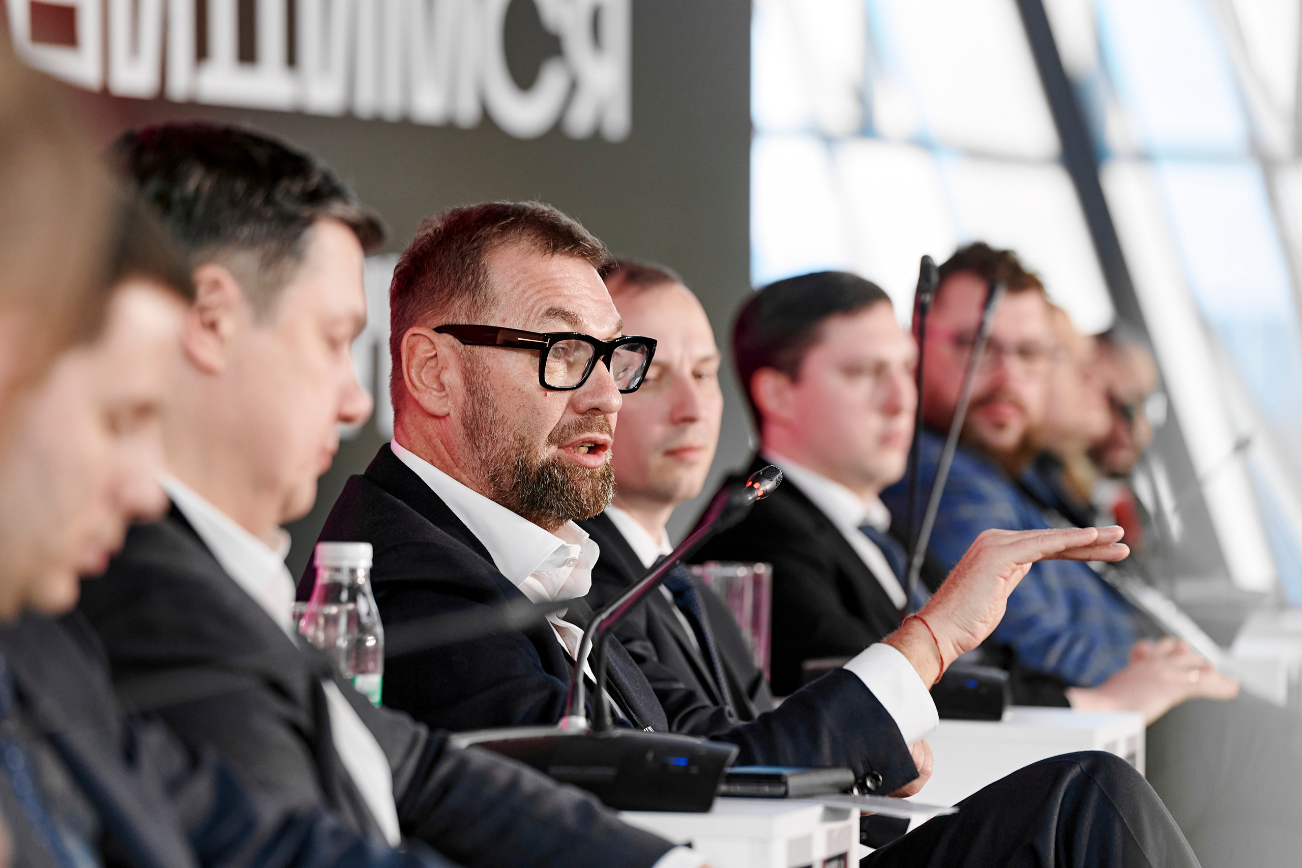 IT Форум будущего. Фотограф Постольник Дарья