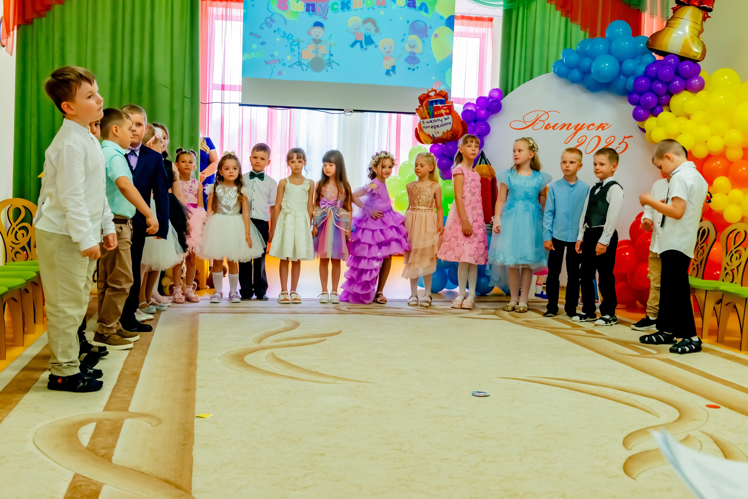 Детский сад| Начальная школа-детский сад № 8 (ул. Квасова, 27) | 2025. ALBUMIA