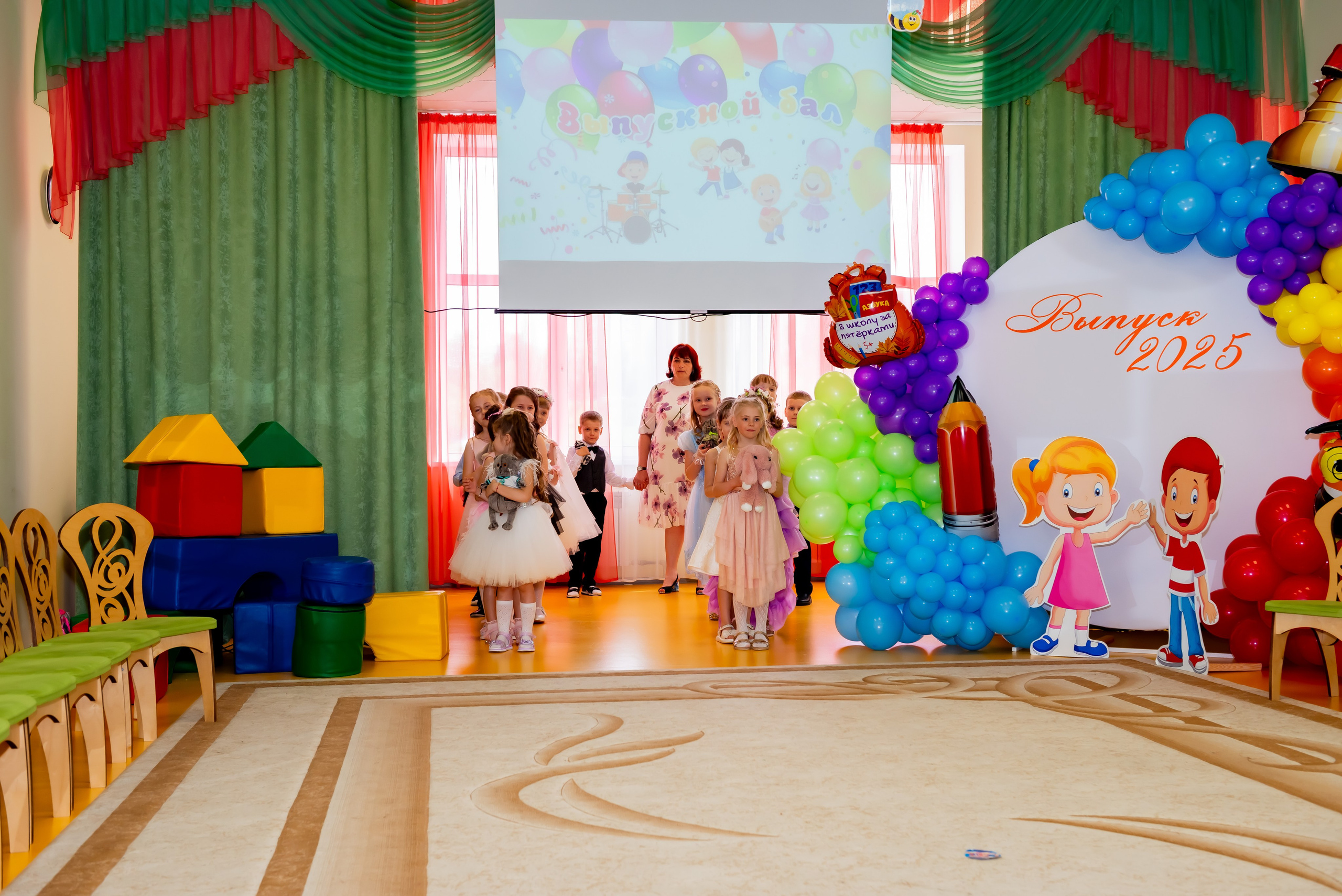 Детский сад| Начальная школа-детский сад № 8 (ул. Квасова, 27) | 2025. ALBUMIA