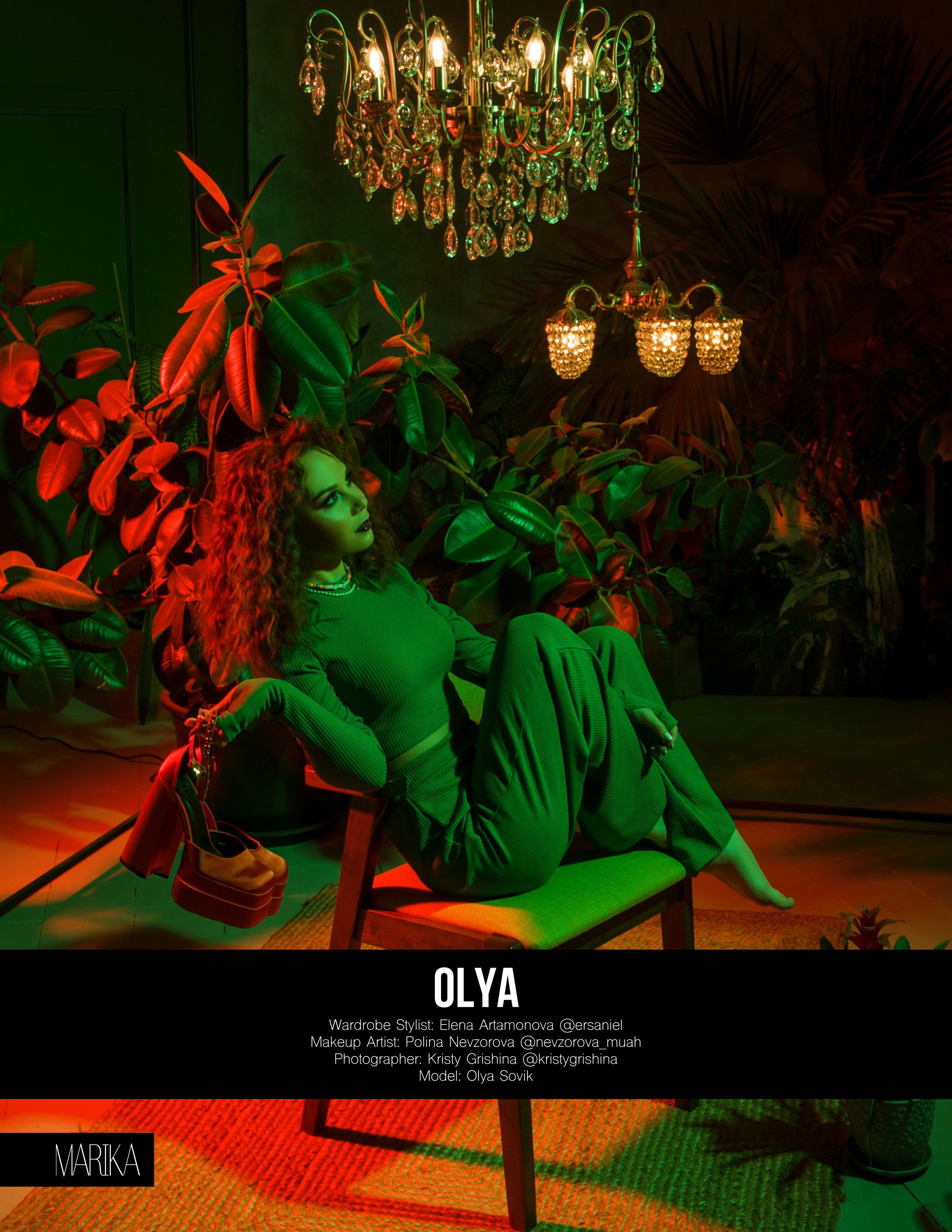 Публикации. Фотограф Кристина Гришина Рязань