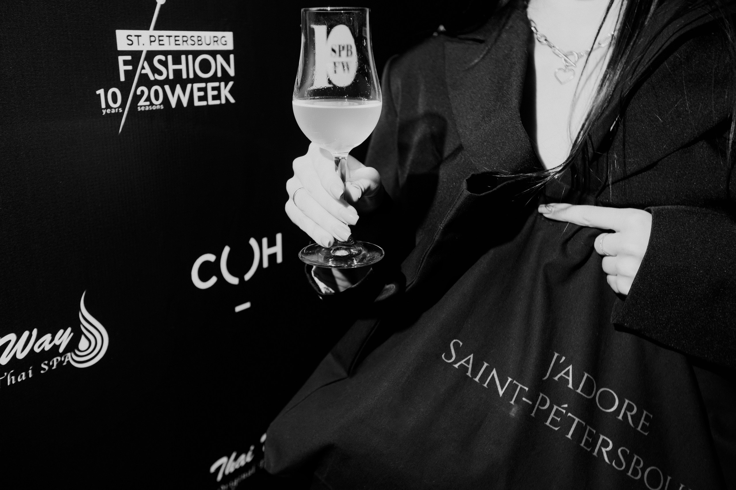 Fashion week 23. Home