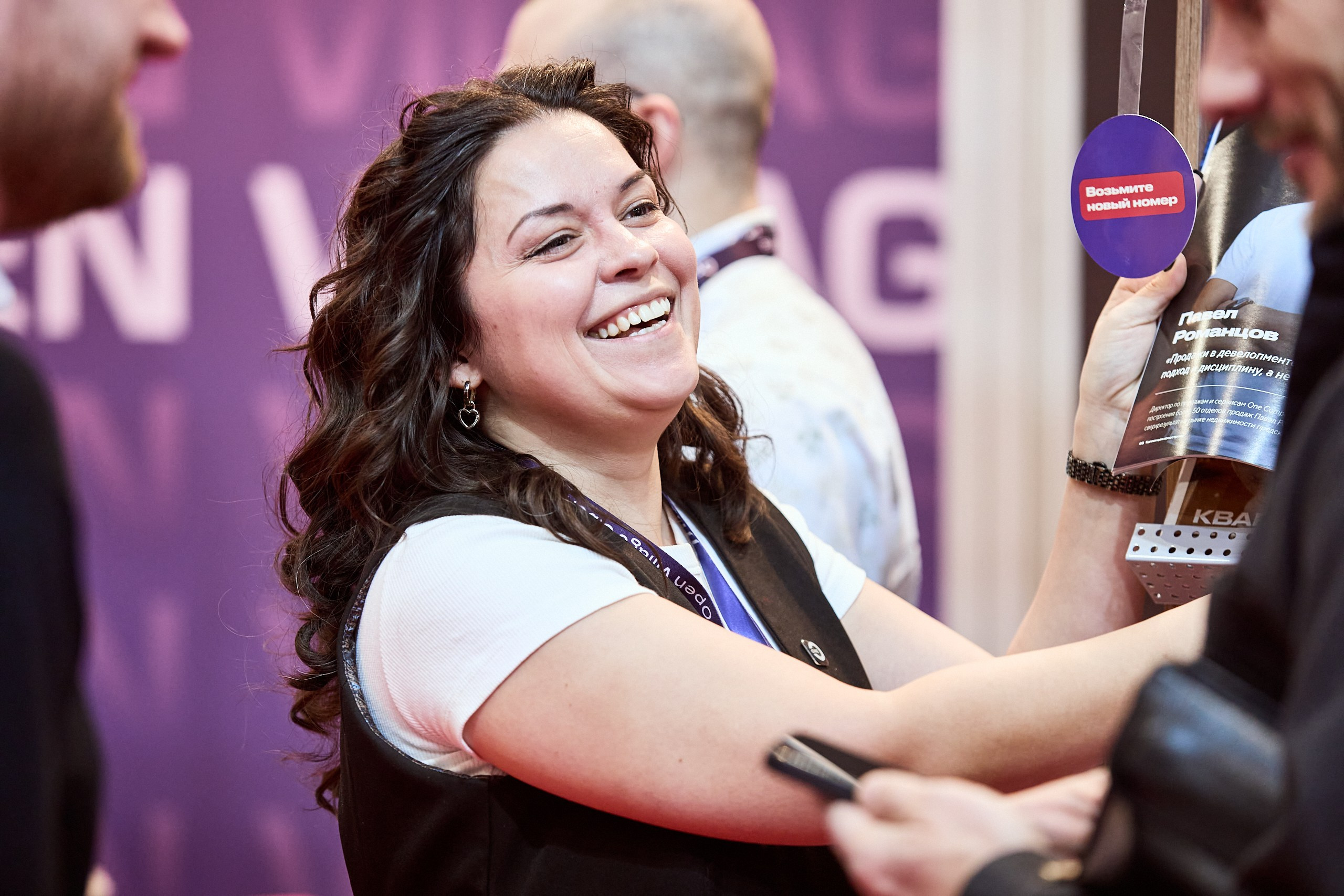 Репортажное и корпоративное портфолио. Репортажный фотограф Новосибирск — Станислав Попов