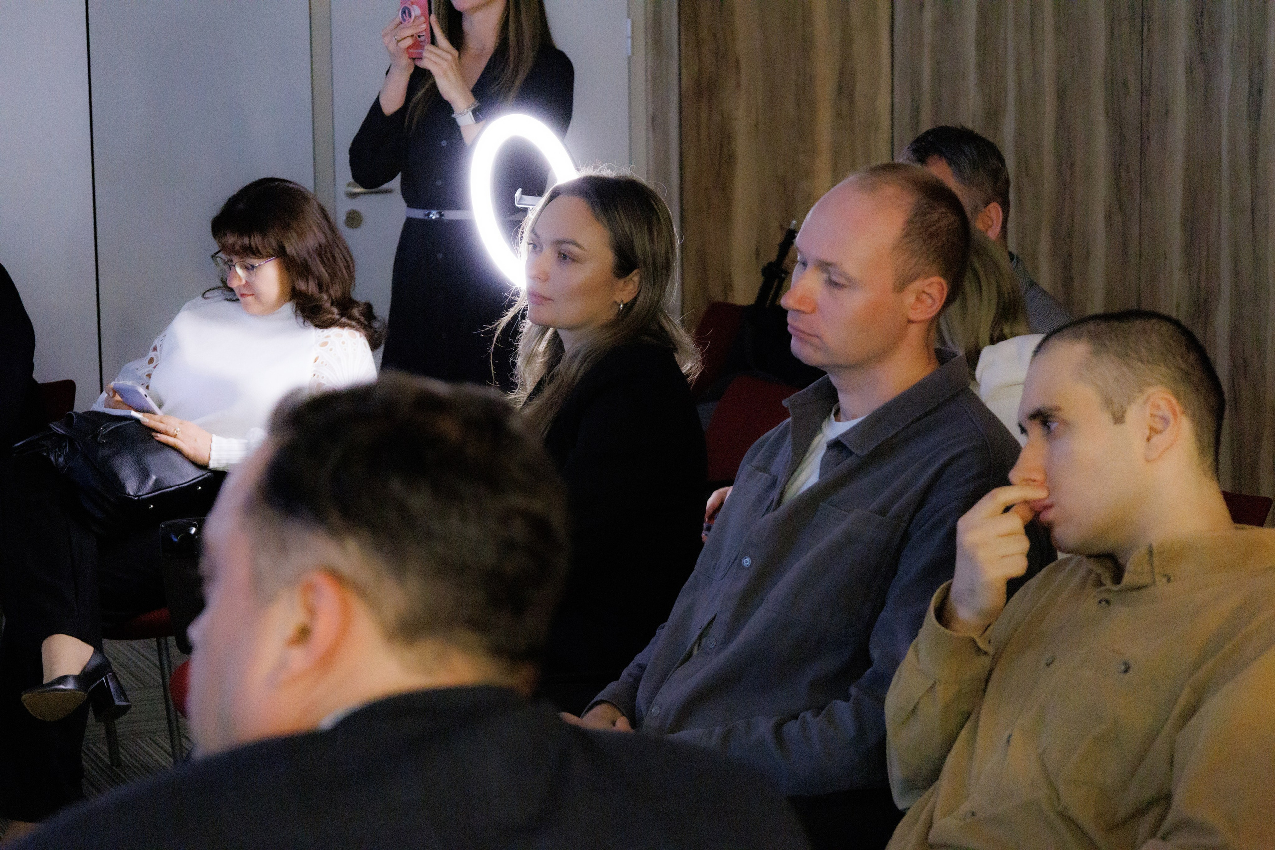 Экспофорум