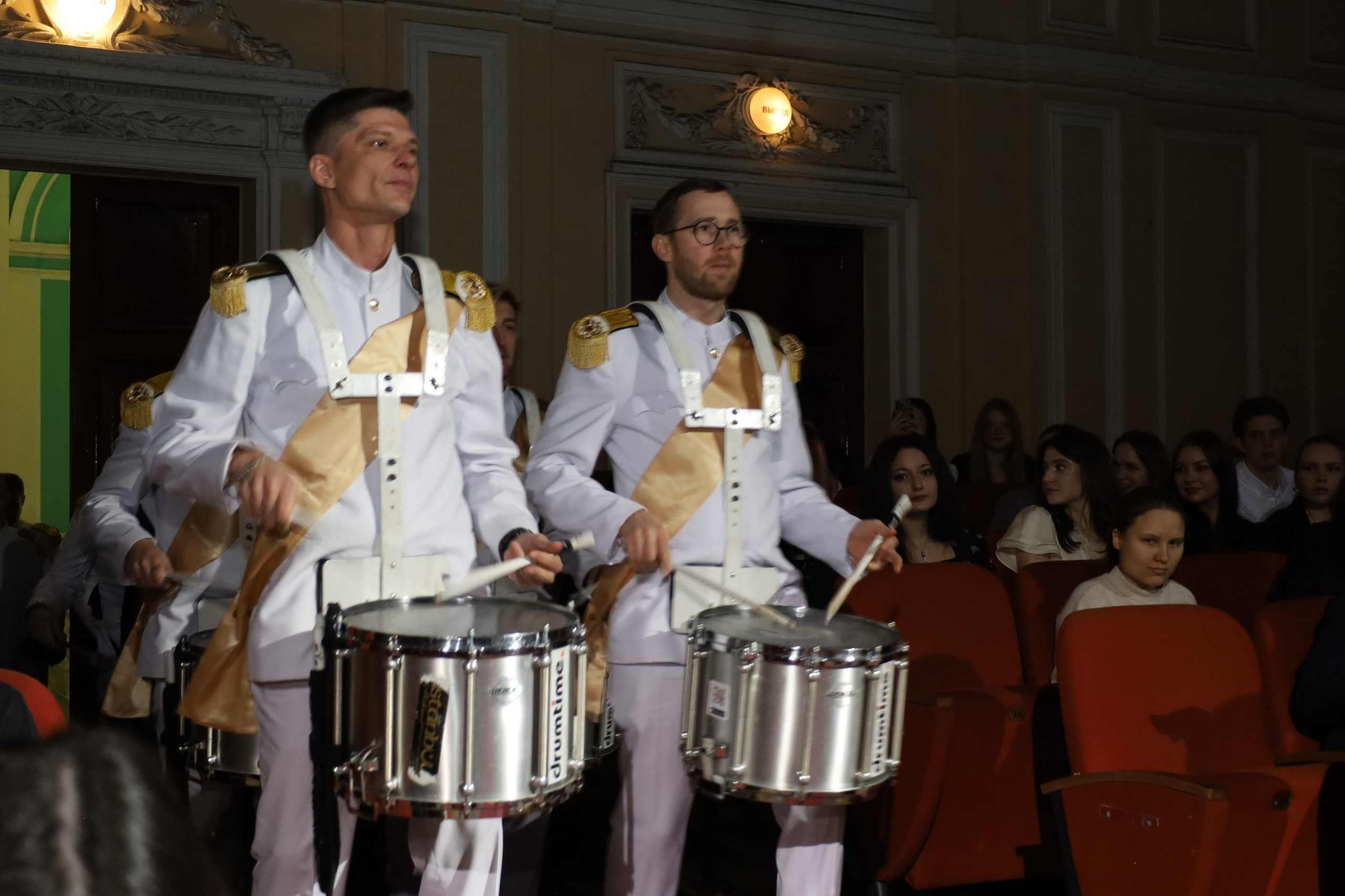 Университет