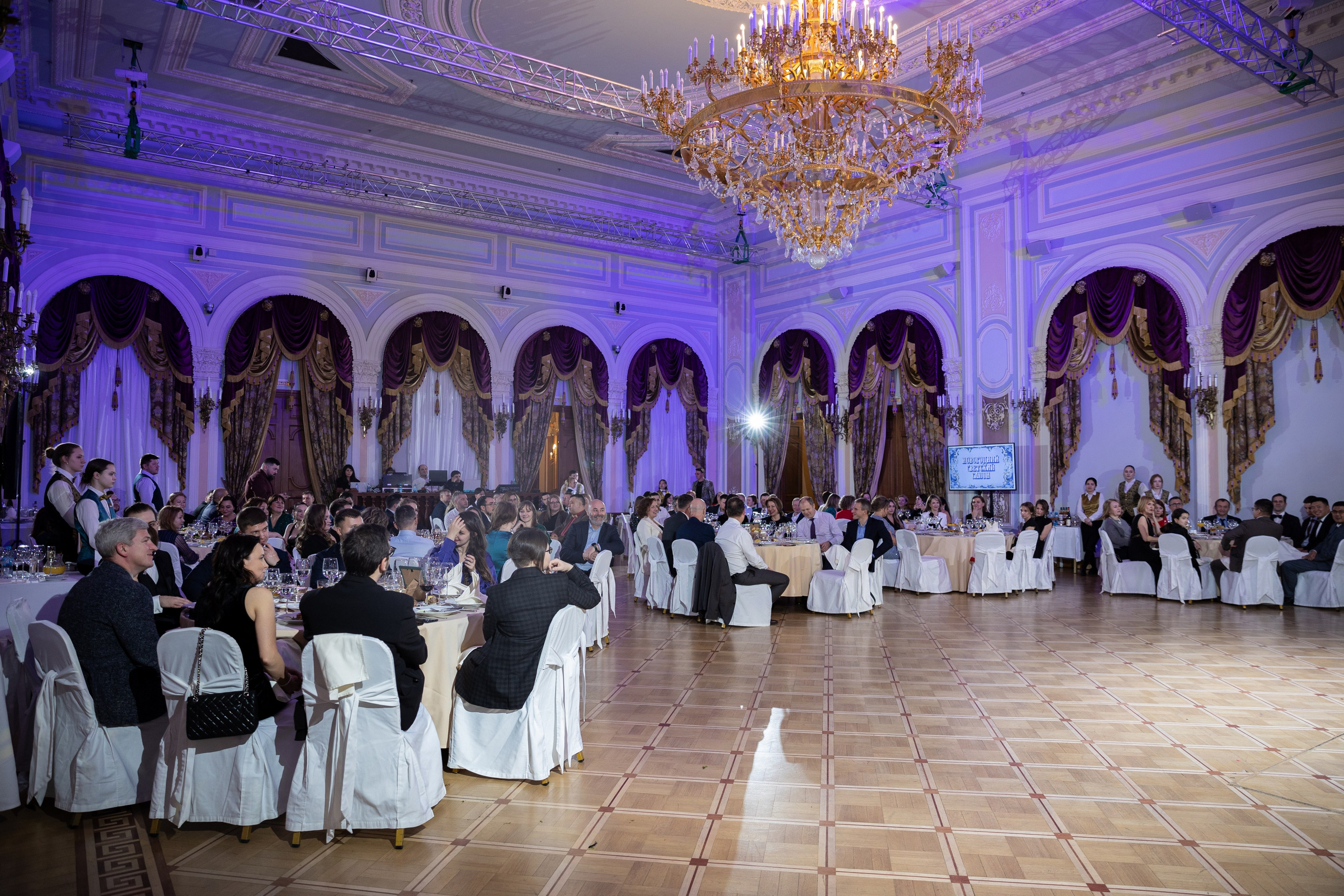 Новогодний корпоратив компании Интратул. Фотограф на корпоратив Спб / Москва