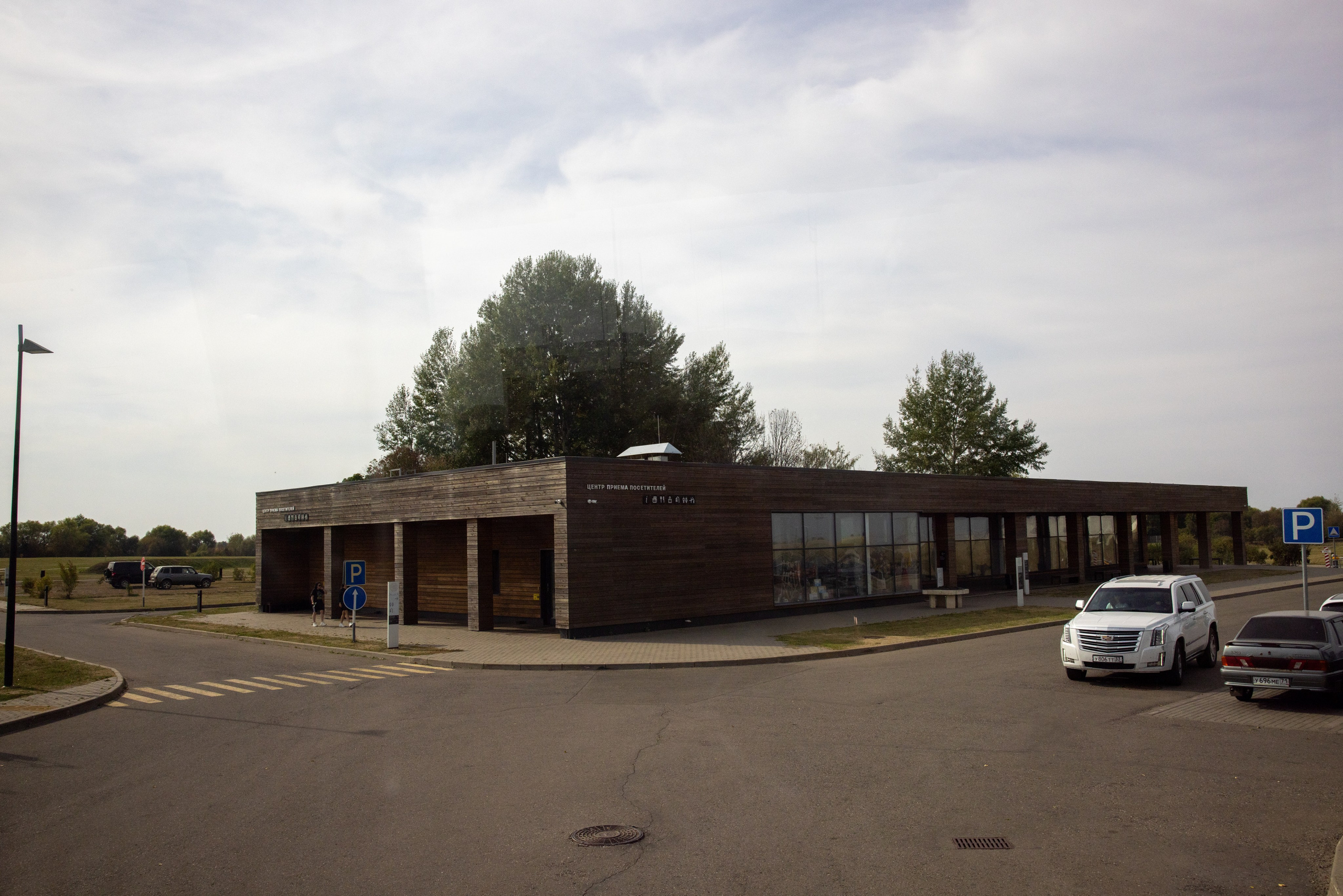 Поездка на поле Кулеково. Фотограф в Туле Крупский АнДРей. Фотостудия «КАДР71» в Туле