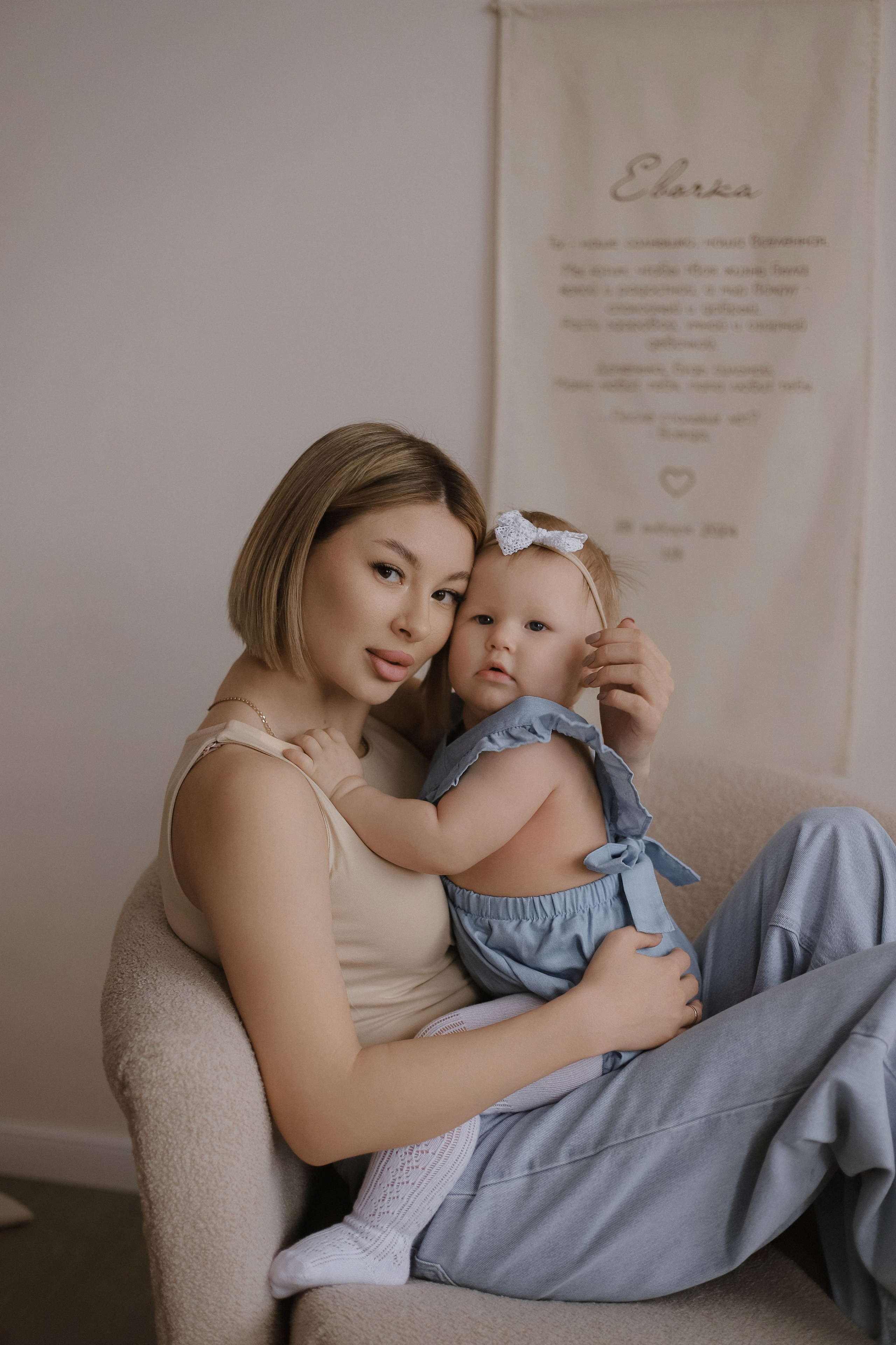 Годик Евангелине. Свадебный, семейный и детский фотограф в Люберцах Зайцева Анастасия