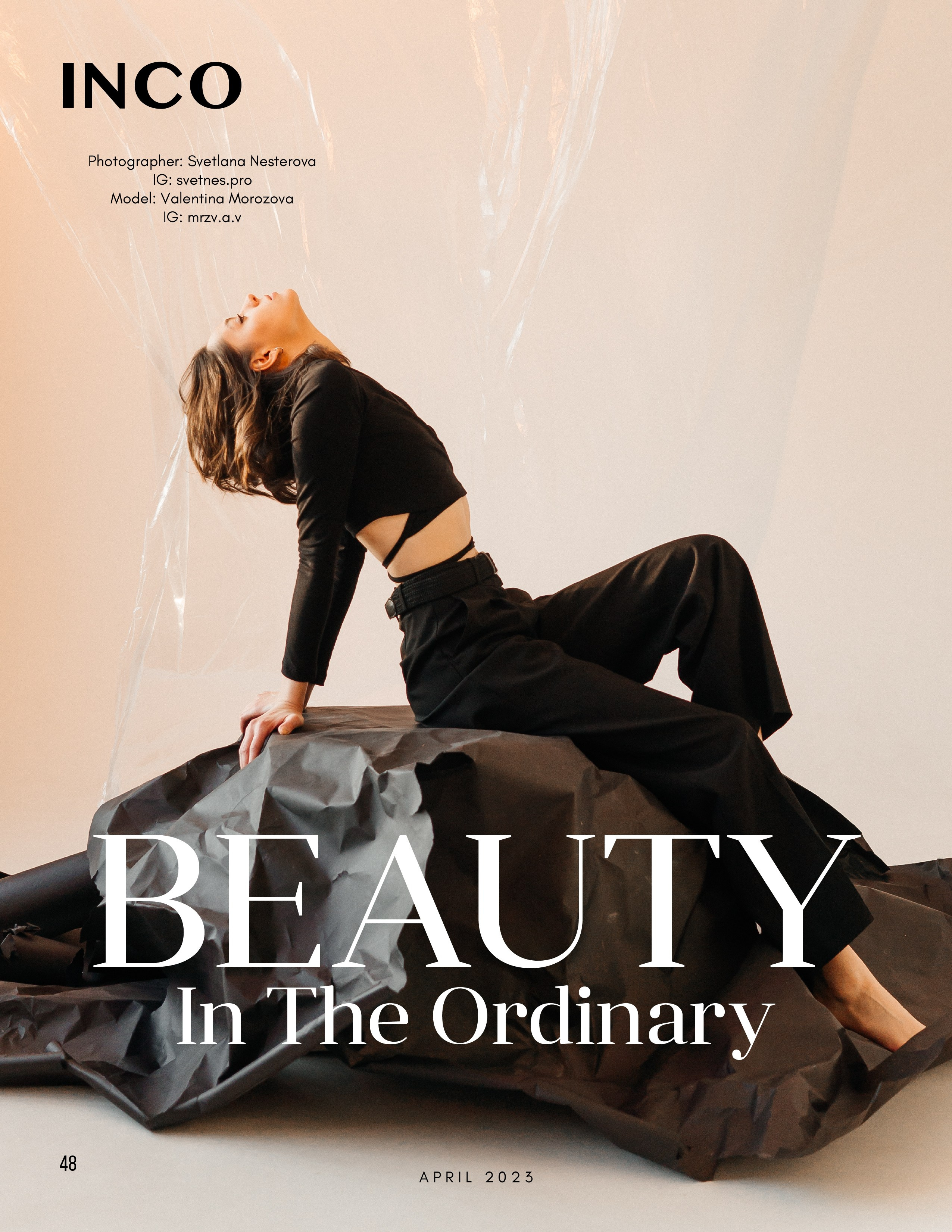 Журналы. Фотограф в Томске Светлана Нестерова