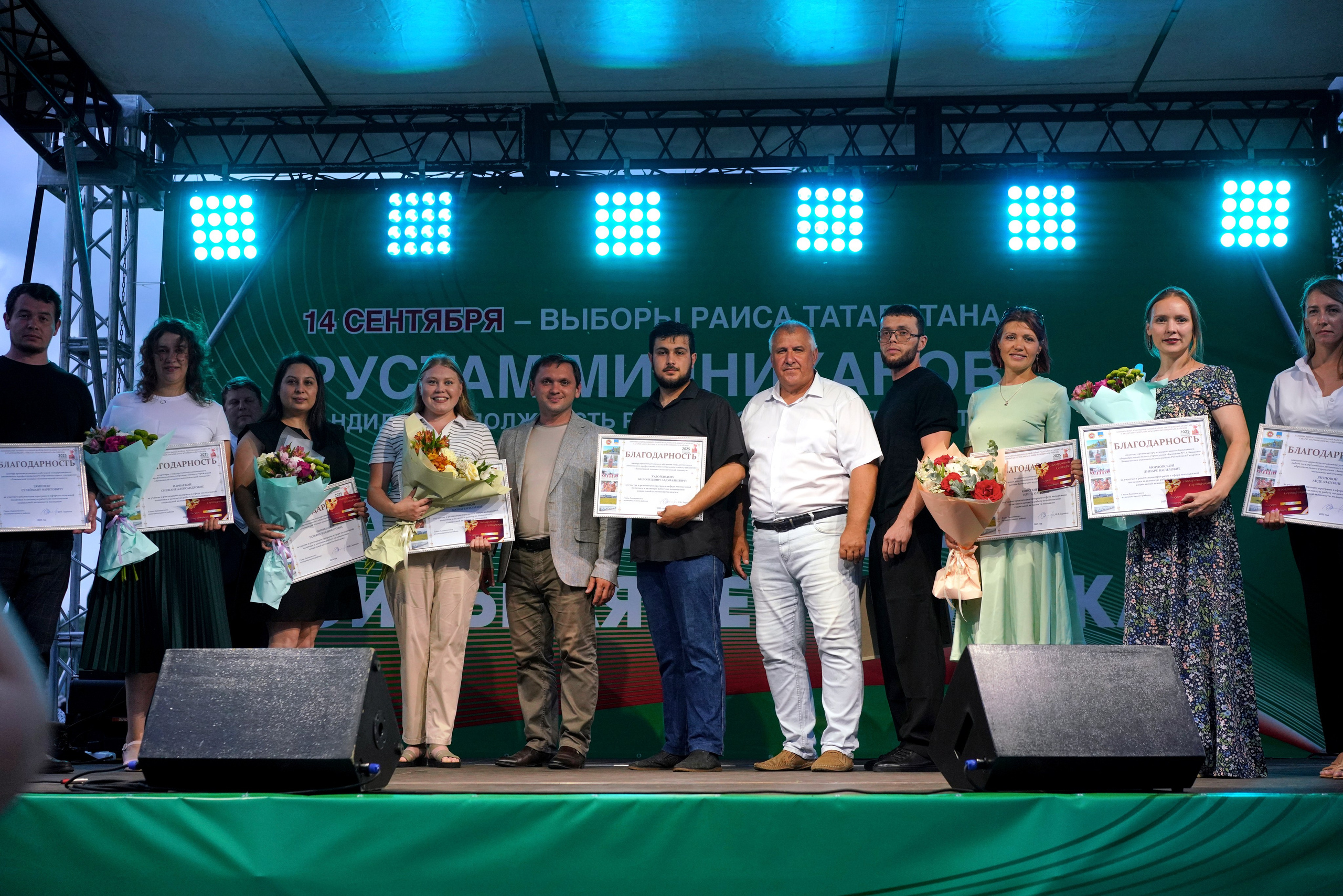 Фестиваль добрососедства г. Лаишево. Фотограф Казань