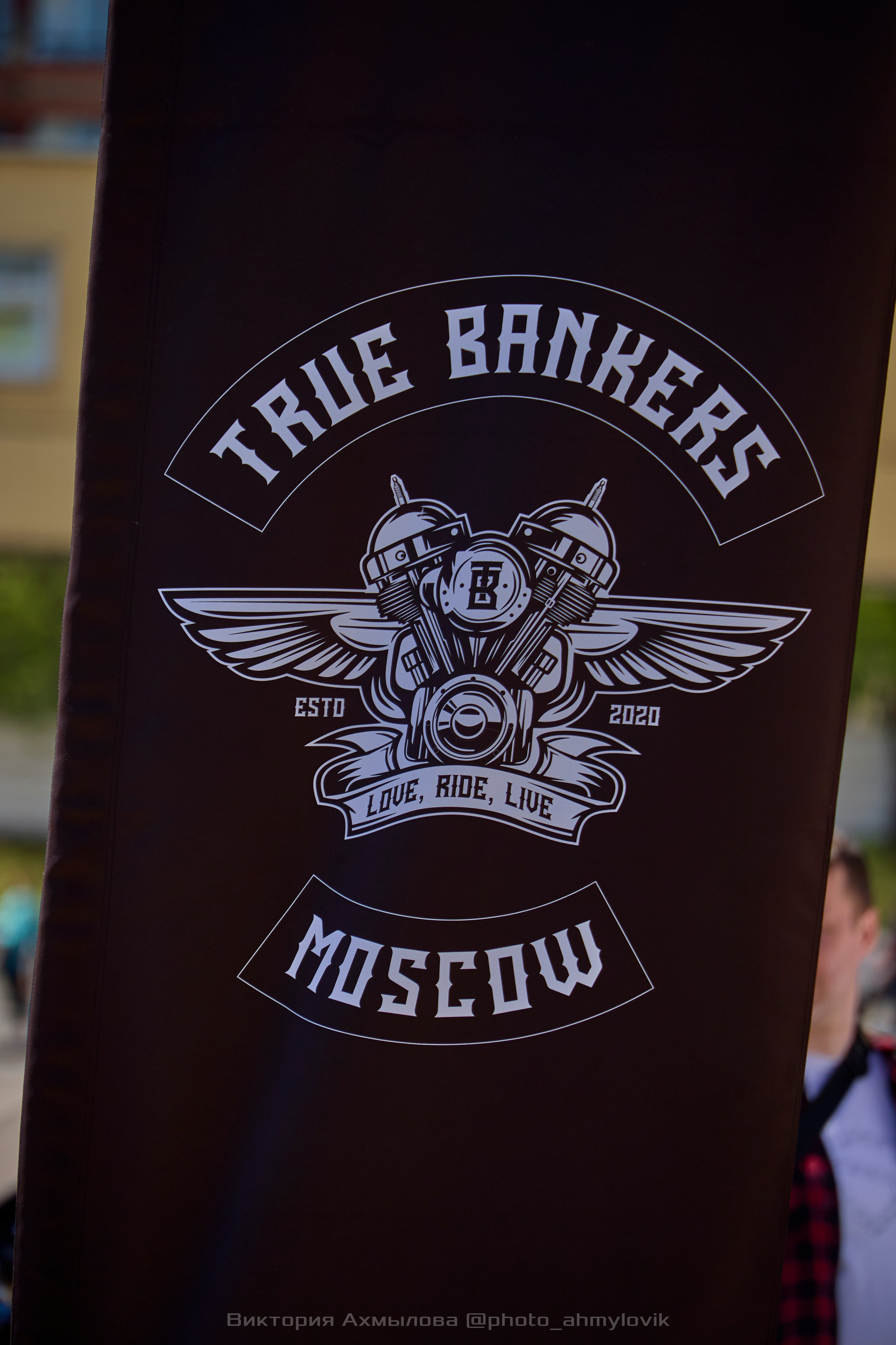 18.05.2024 Открытие мотосезона True Bankers. Виктория Ахмылова. Фотограф в Москве