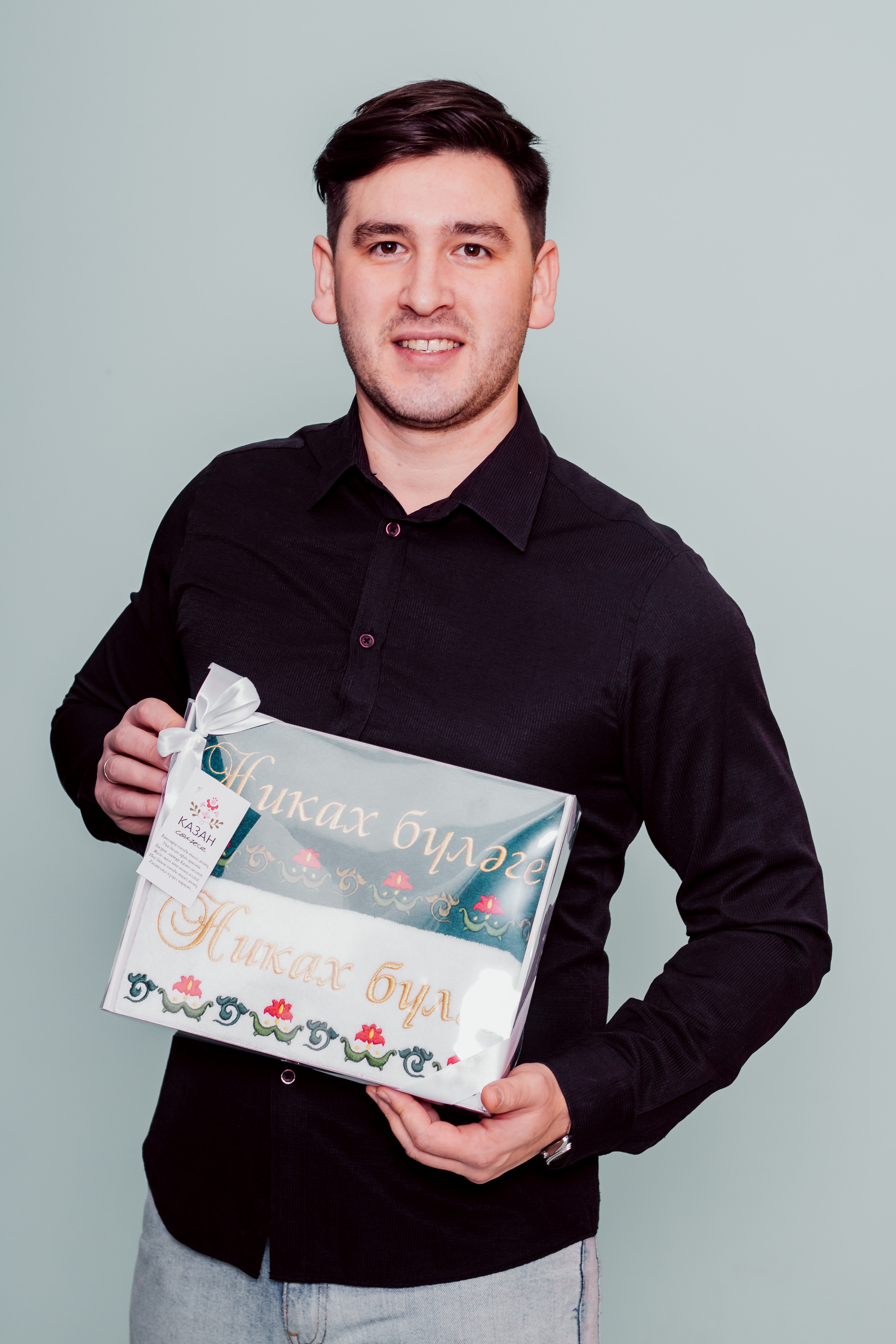 Казан сөлгесе — Семья. Фотограф Сарбиназ Мустафина в Казани