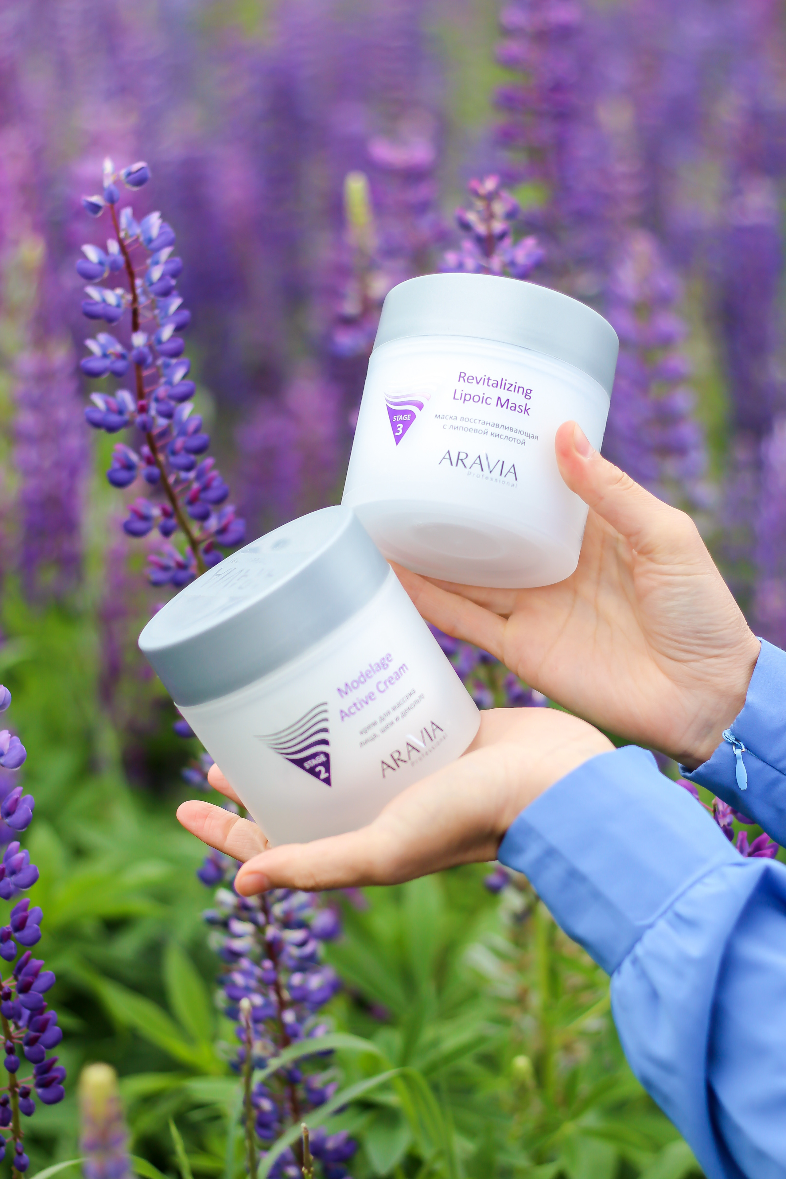 Эльвира — Люпины. Фотограф Сарбиназ Мустафина в Казани