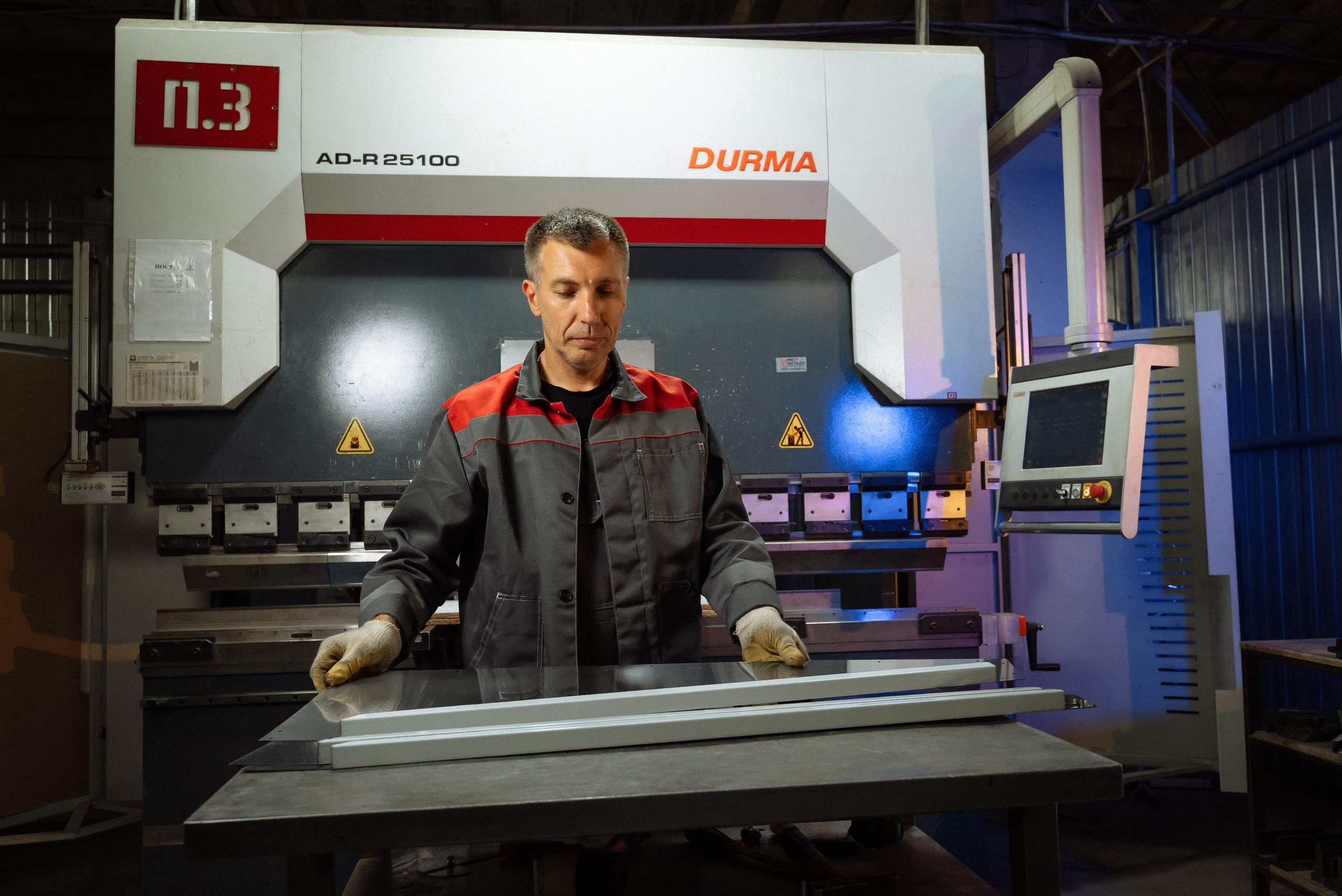 РестМеталл. Фотограф в Краснодарском крае Александр Шульга