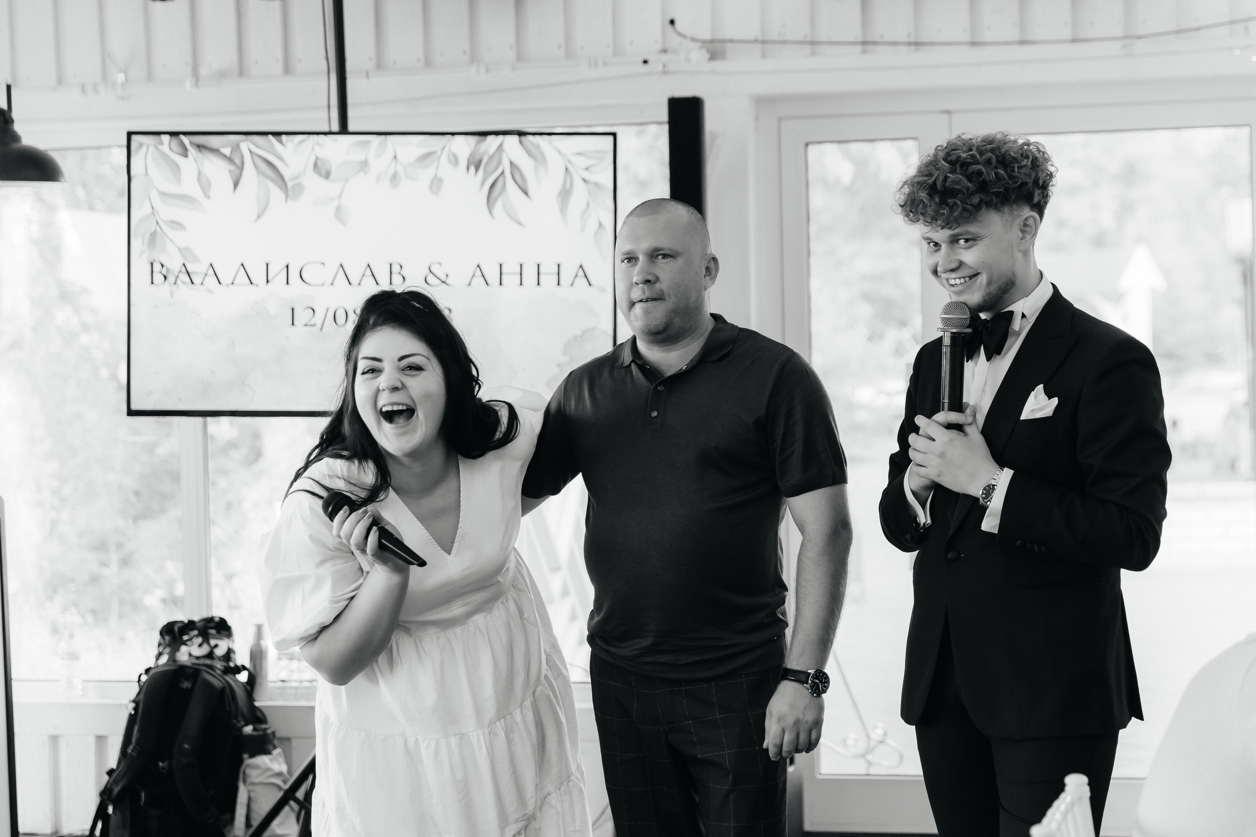 Владислав и Анна. Фотограф в Волгограде — Александра Искандерова