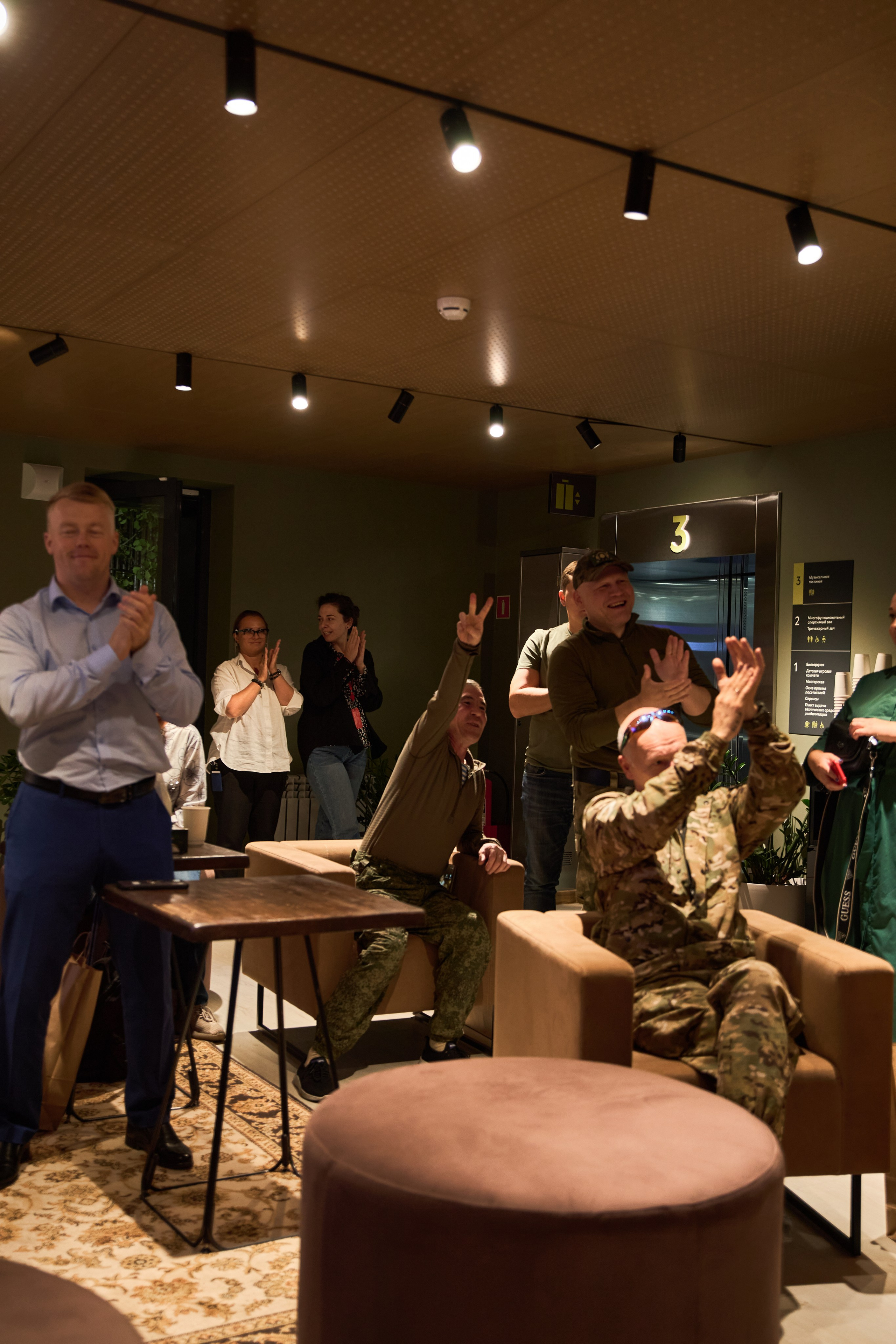 Концерт. Фотограф в Москве Анна Дзен