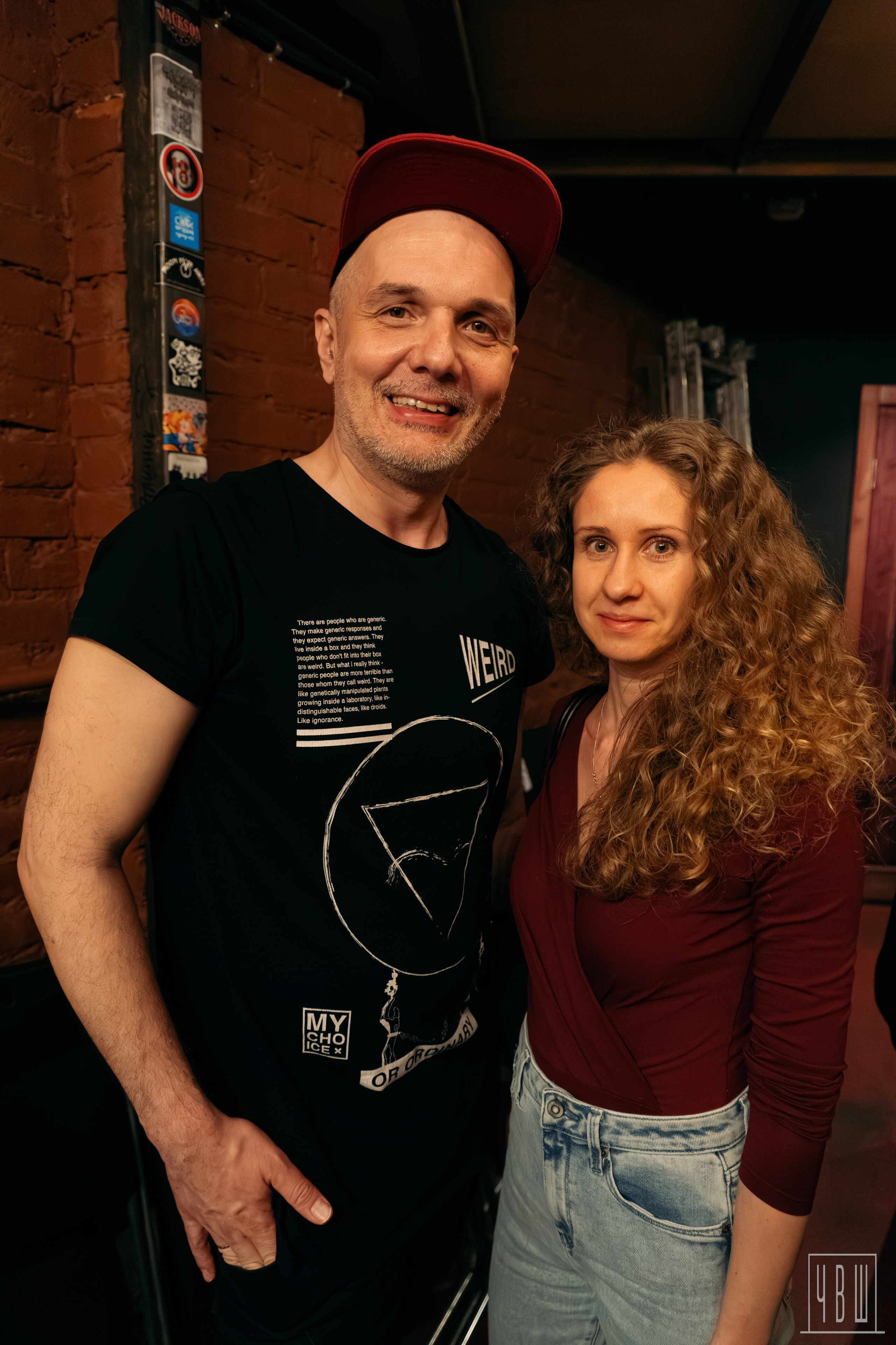 Йемен-пати, 03.05.2026, Сердце. Человек в Шляпе