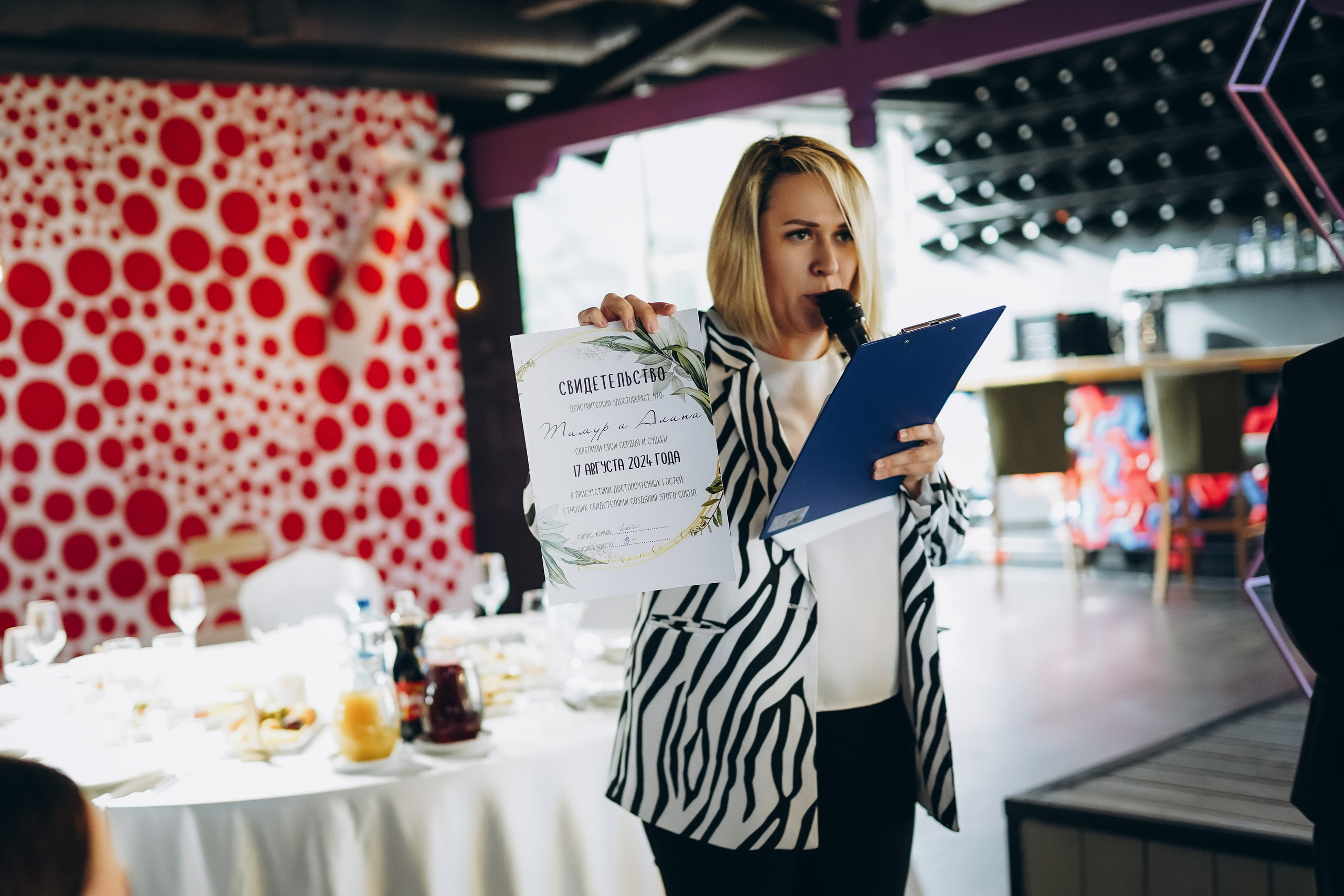 Свадьба Тимур и Алина. Ведущая праздников и мероприятий Ирина Гумерова