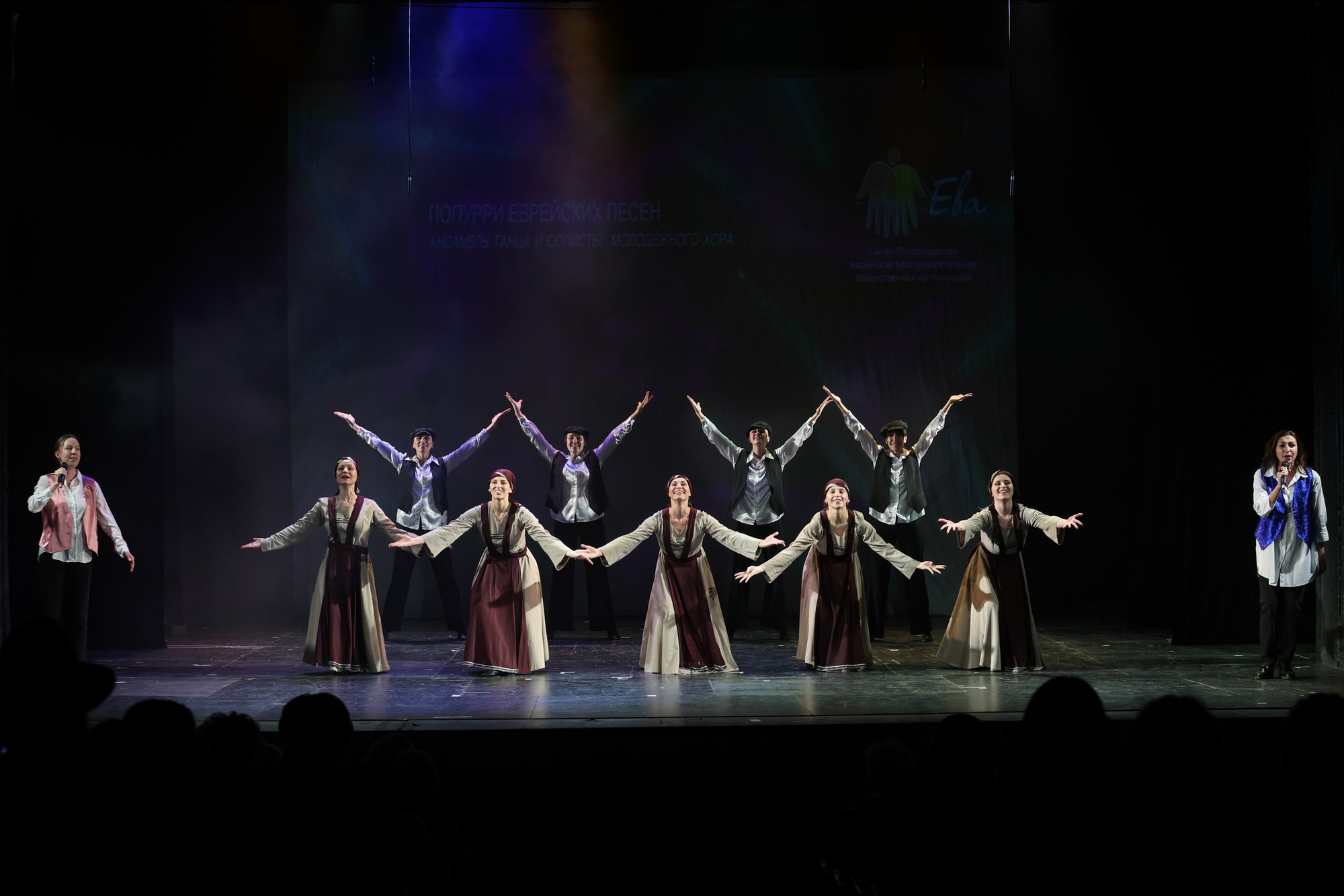 35 лет благотворительной организации «Ева». Фотограф Дарья Попова