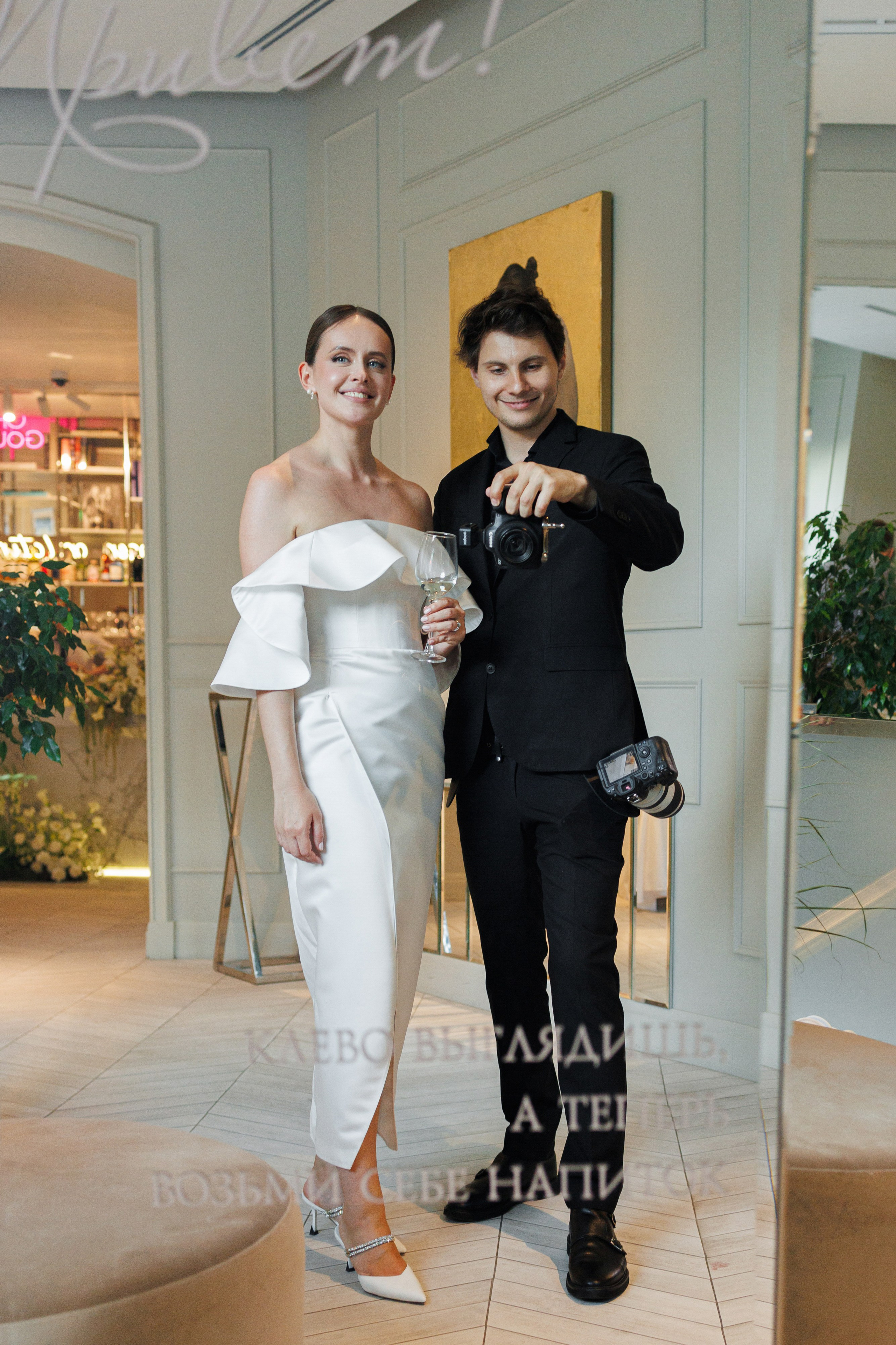 Илья & Валерия. RETOUCH-HOUSE