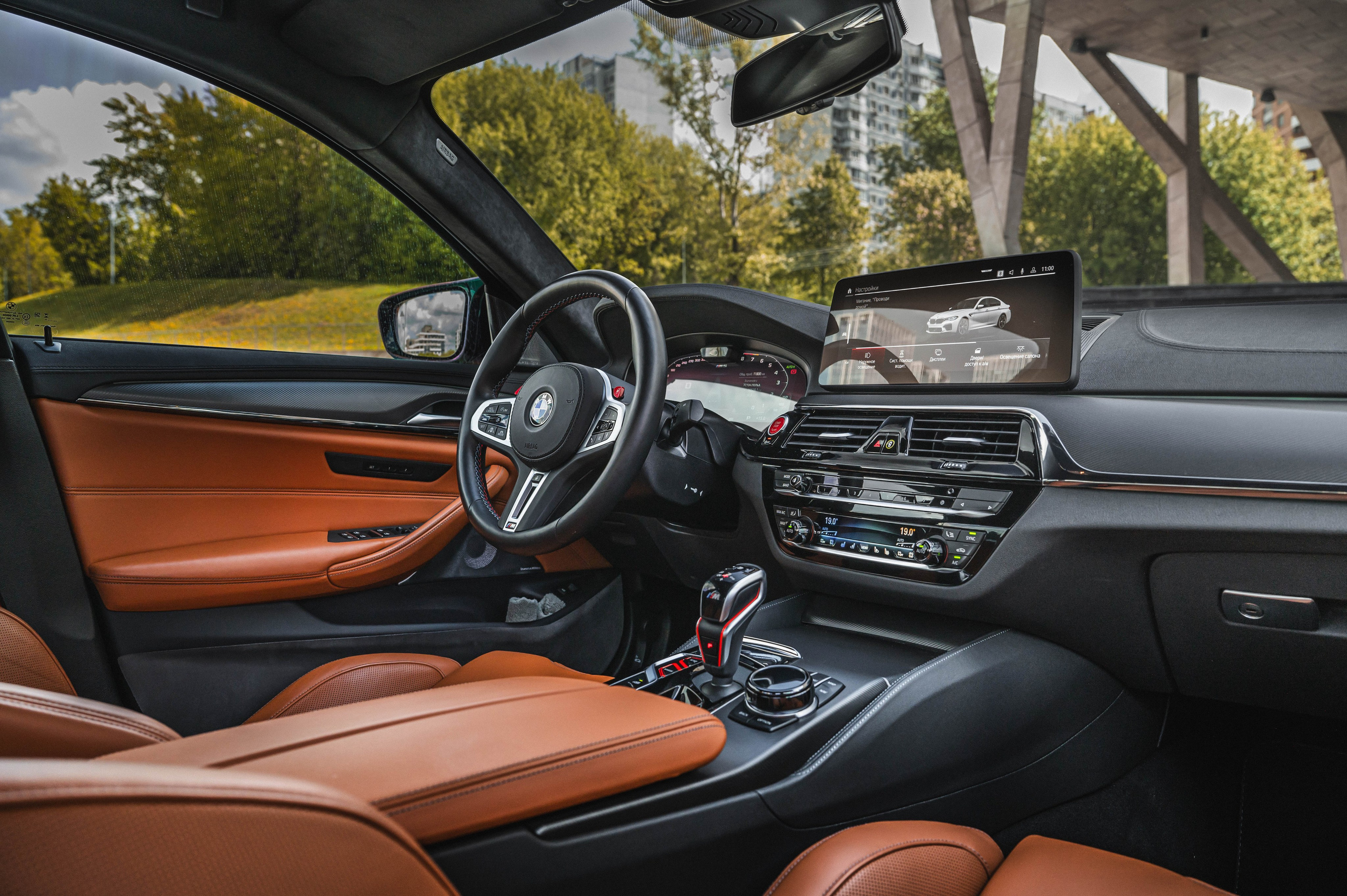 BMW M5 F90. Автомобильный фотограф в Москве — Сидоров Дмитрий