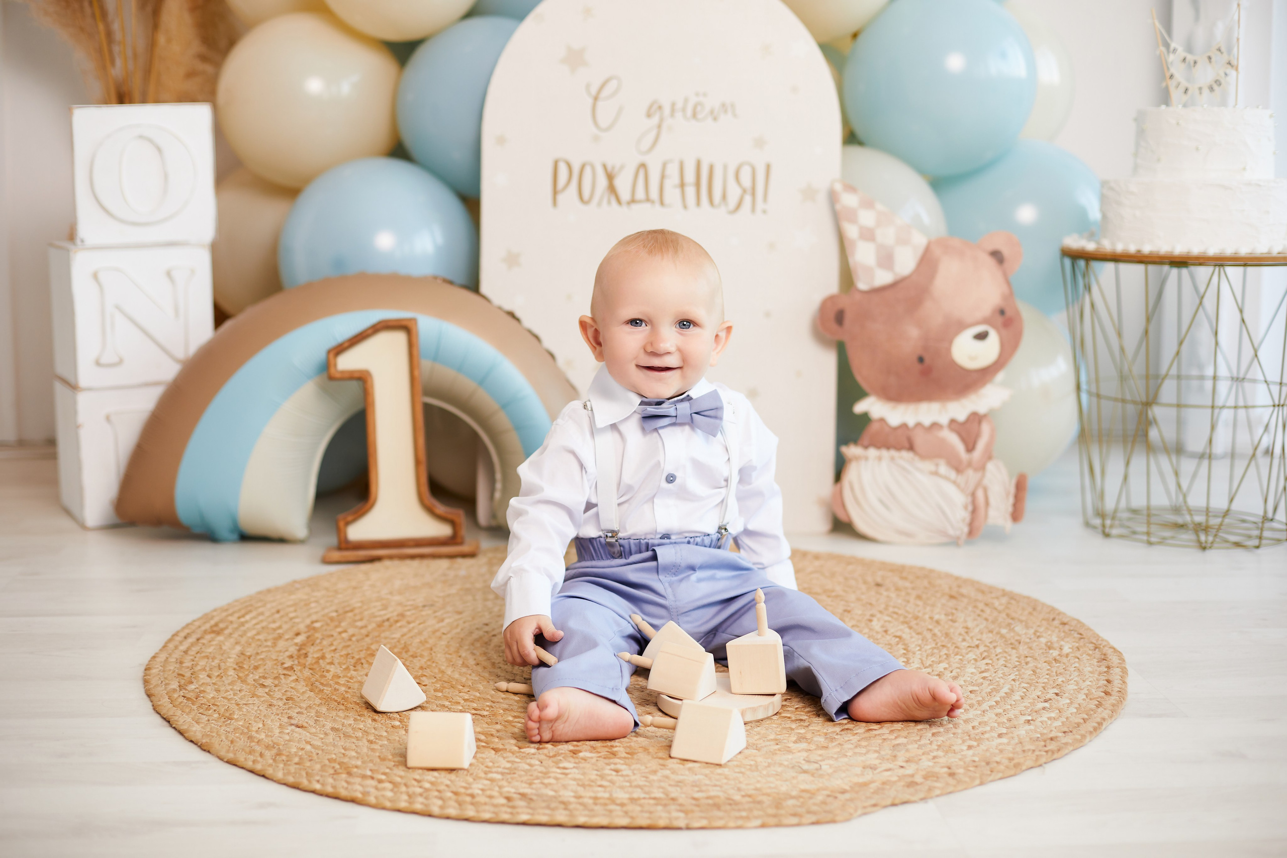 Фотосессия годовасия. Фотограф MarinaFotoda