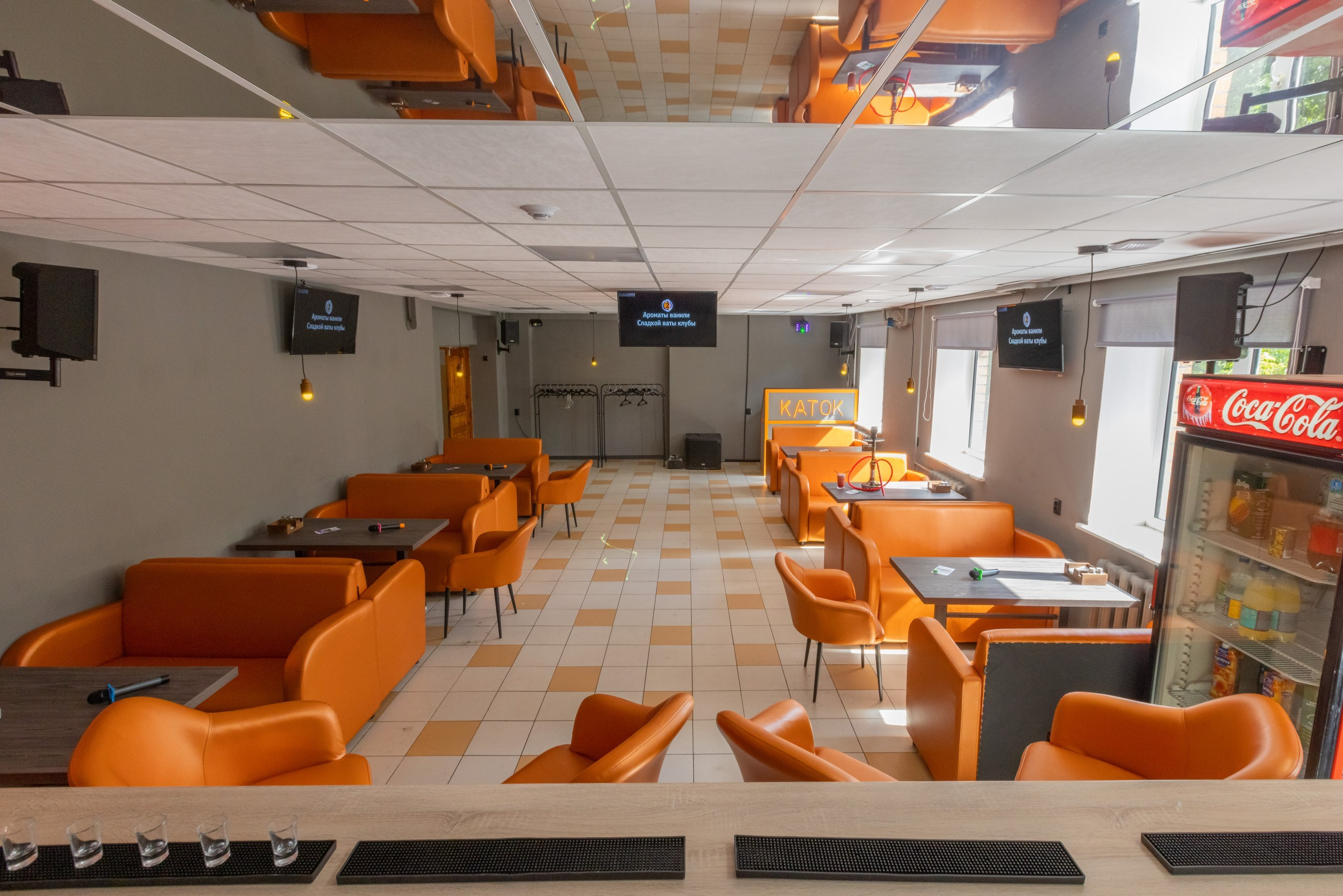 «КАТОК» Караоке-Бар. Фотограф в Туле Крупский АнДРей. Фотостудия «КАДР71» в Туле