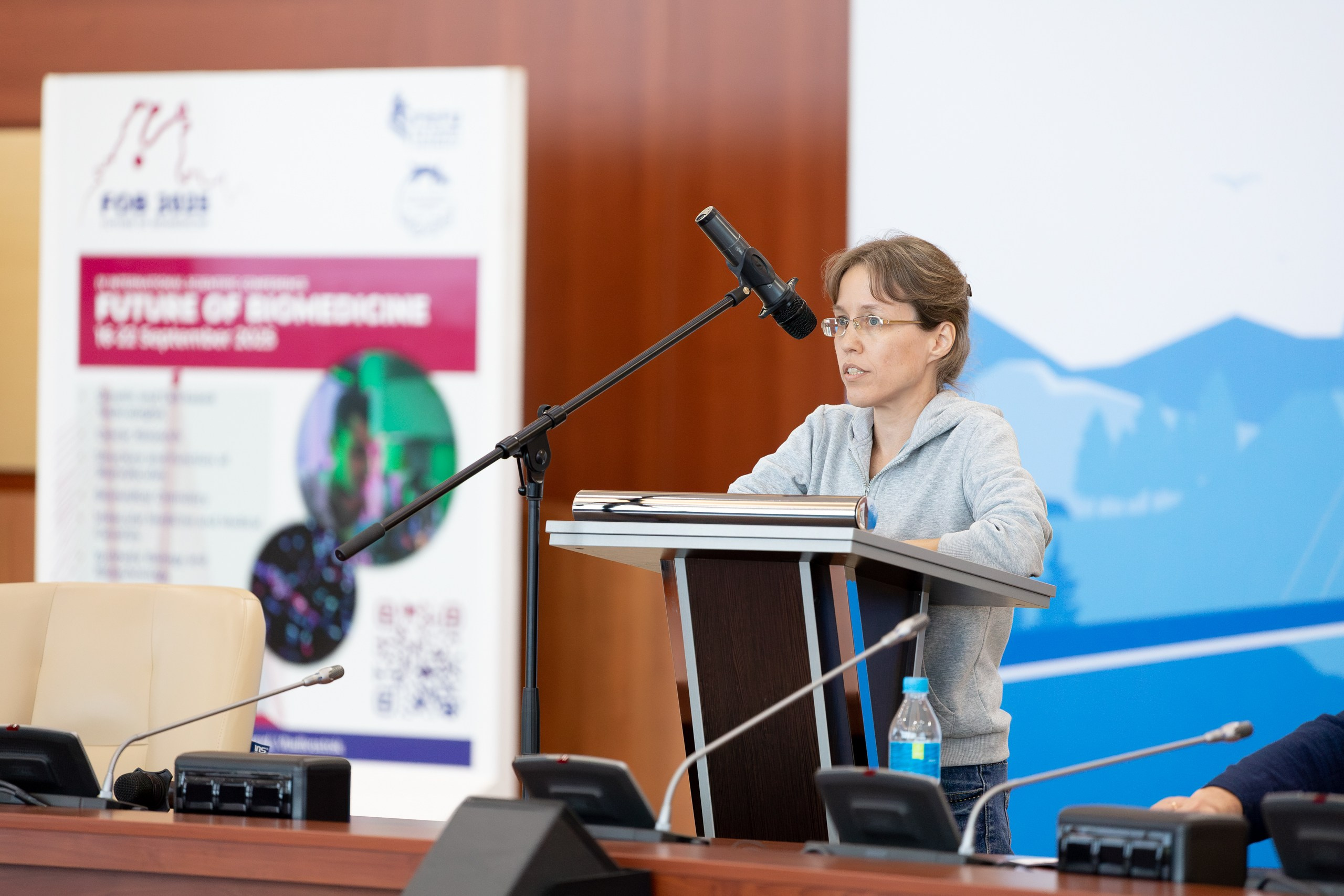 IV Международная научная конференция FUTURE OF BIOMEDICINE. Главная