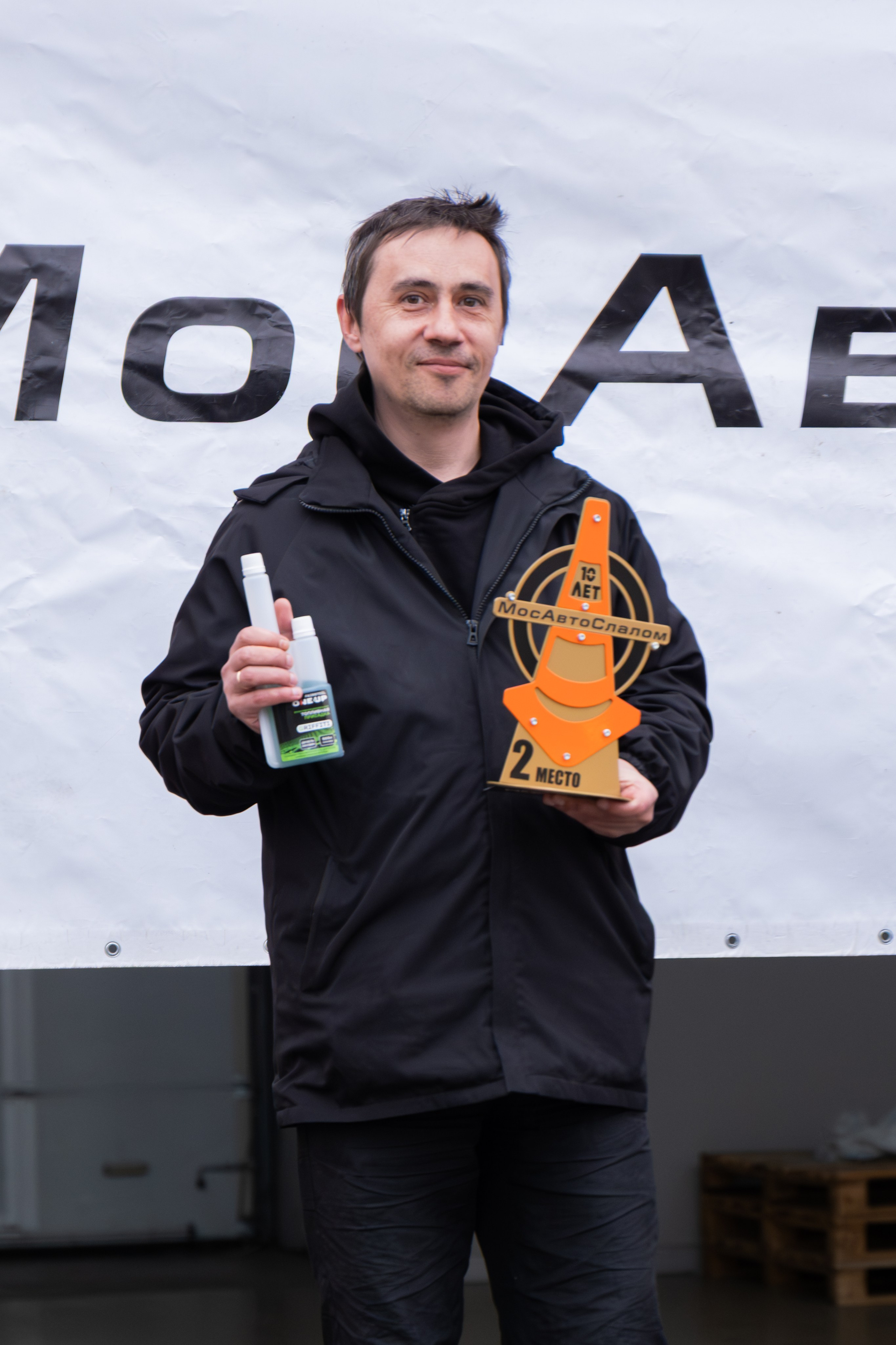 МосАвтоСлалом. Malenkyia