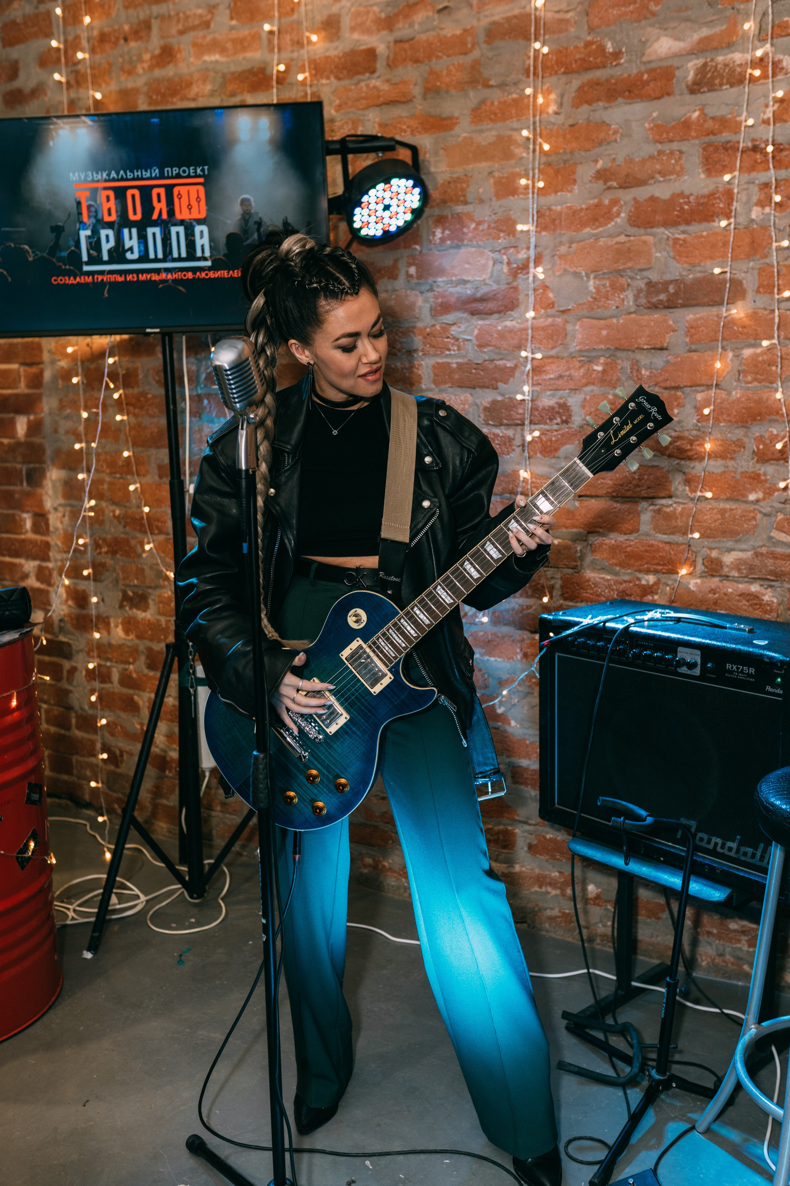 PROF-IT Бизнес-форум. Свадебный и Мужской фотограф