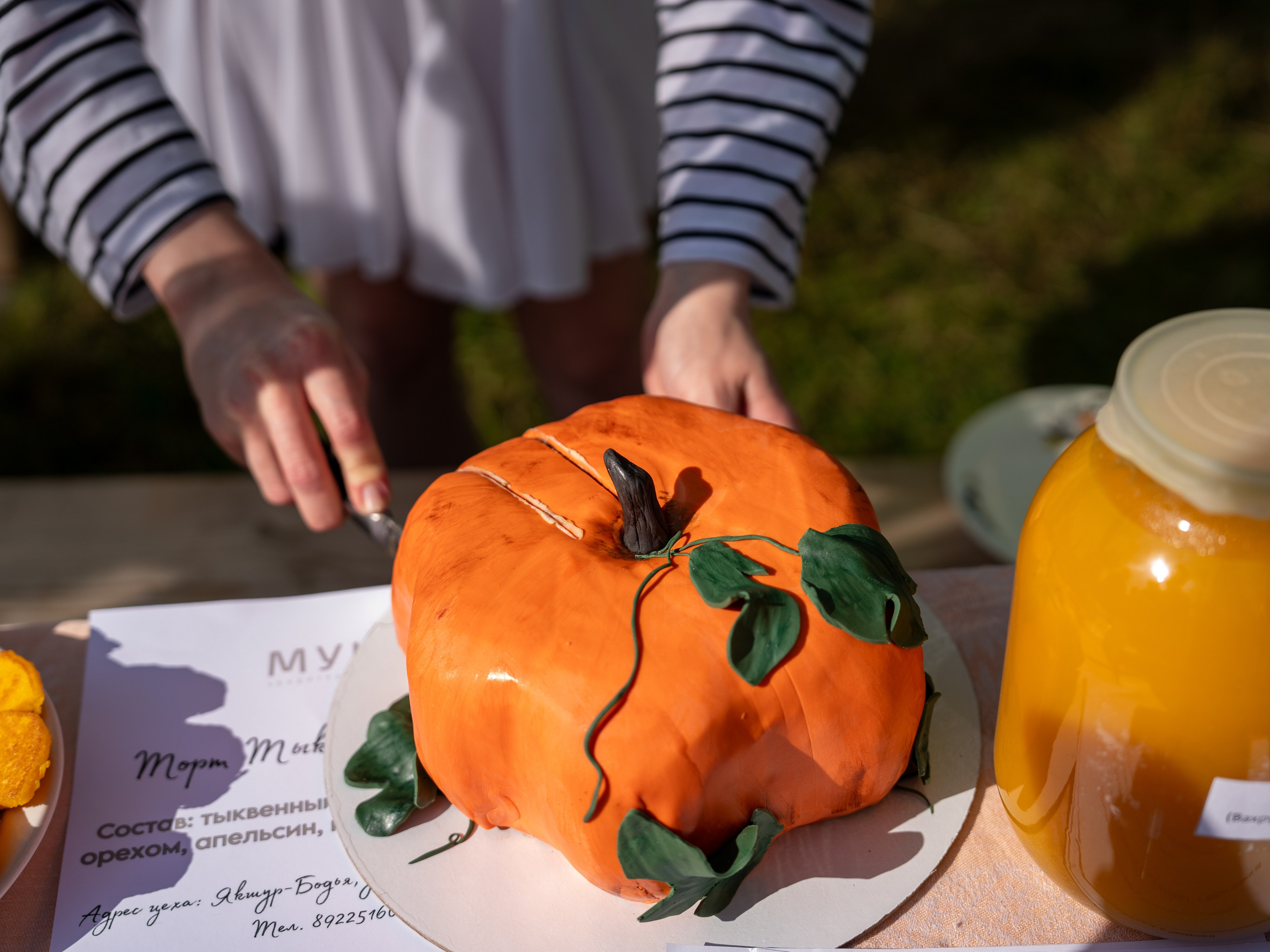 Ярмарка. Фотограф Наталья Сорока Ижевск