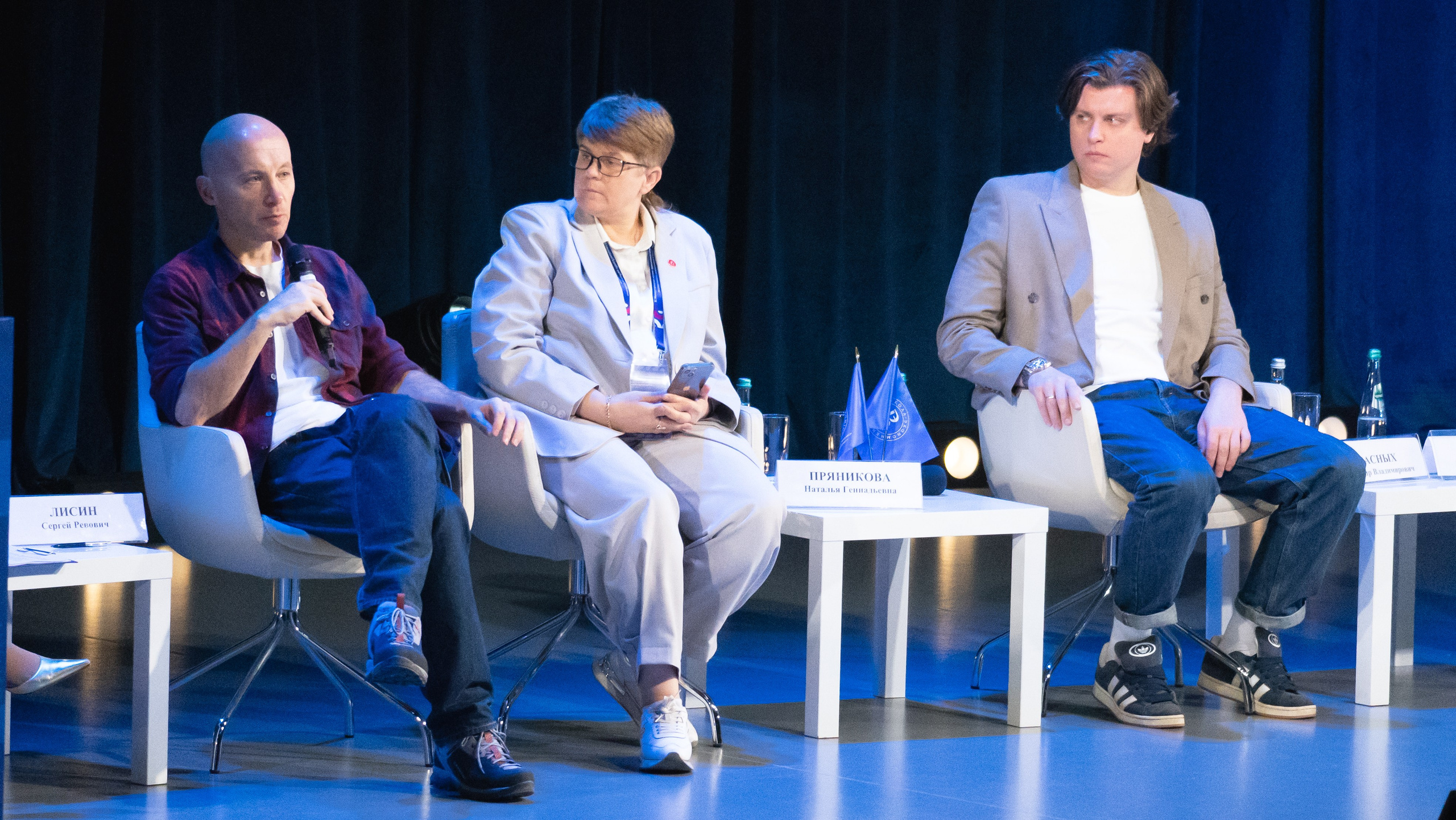 XI Международная научно-практическая конференция по спортивному менеджменту. Фотограф и видеооператор Екатерина Гнатюк