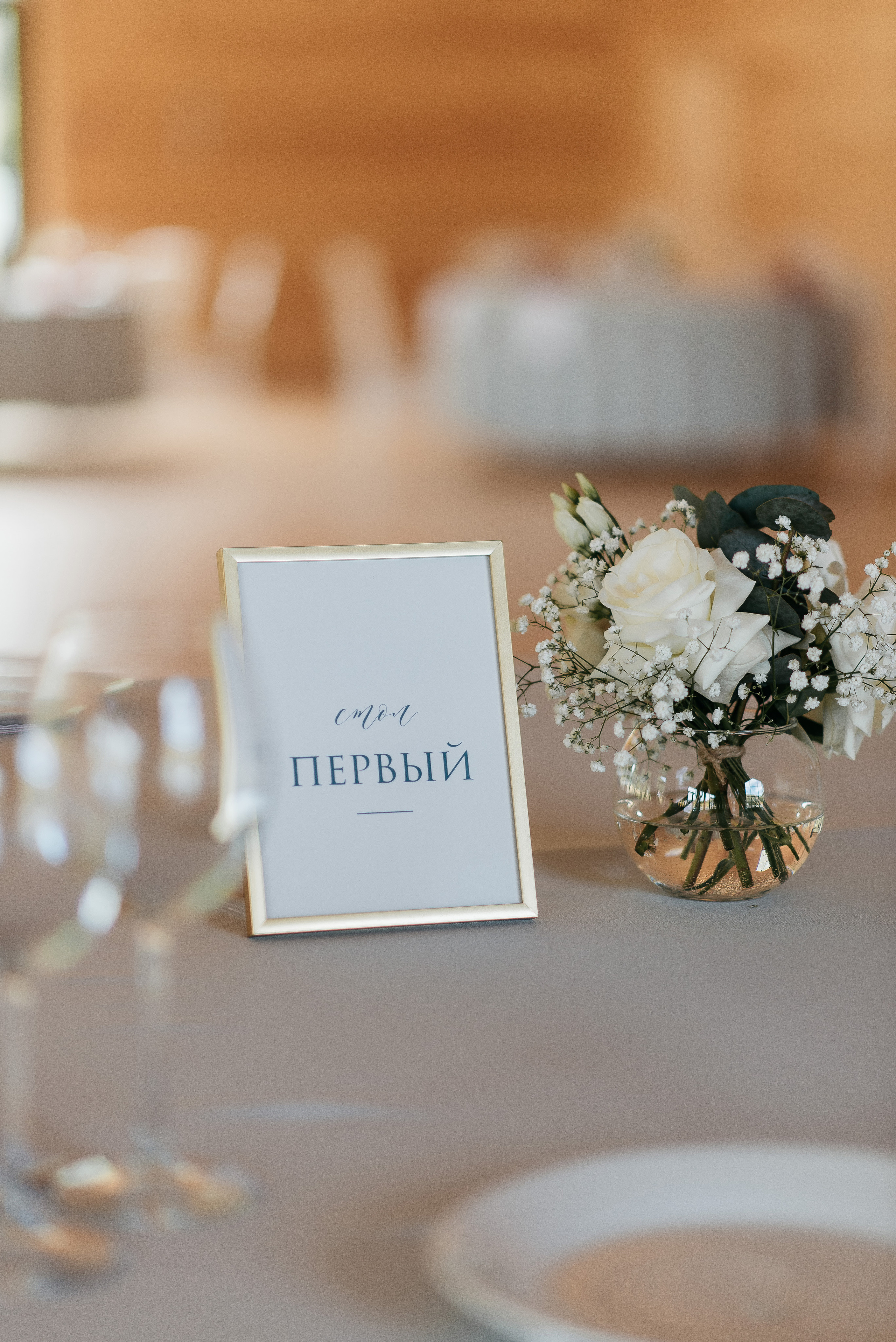 👰 Наталья @bartsionatalia и Дмитрий @dmitriiteliashkin🤵📸 Фото @Mooleen.Aleksandr 🎀 Организация @Balandina.event 💄 Визаж @Juliavasstr⛪️ Локация @Drokinopark 🎊 Декор и флористика @Sortasvadeb👗 Платье @Gabbiano_krasnoyarsk🧥 Костюм жениха @Menslook_krsk🎤 Ведущий @Perepelitsa_alexey 🔧Оборудование @Zvukiservis24 📹 Видео @itsibik