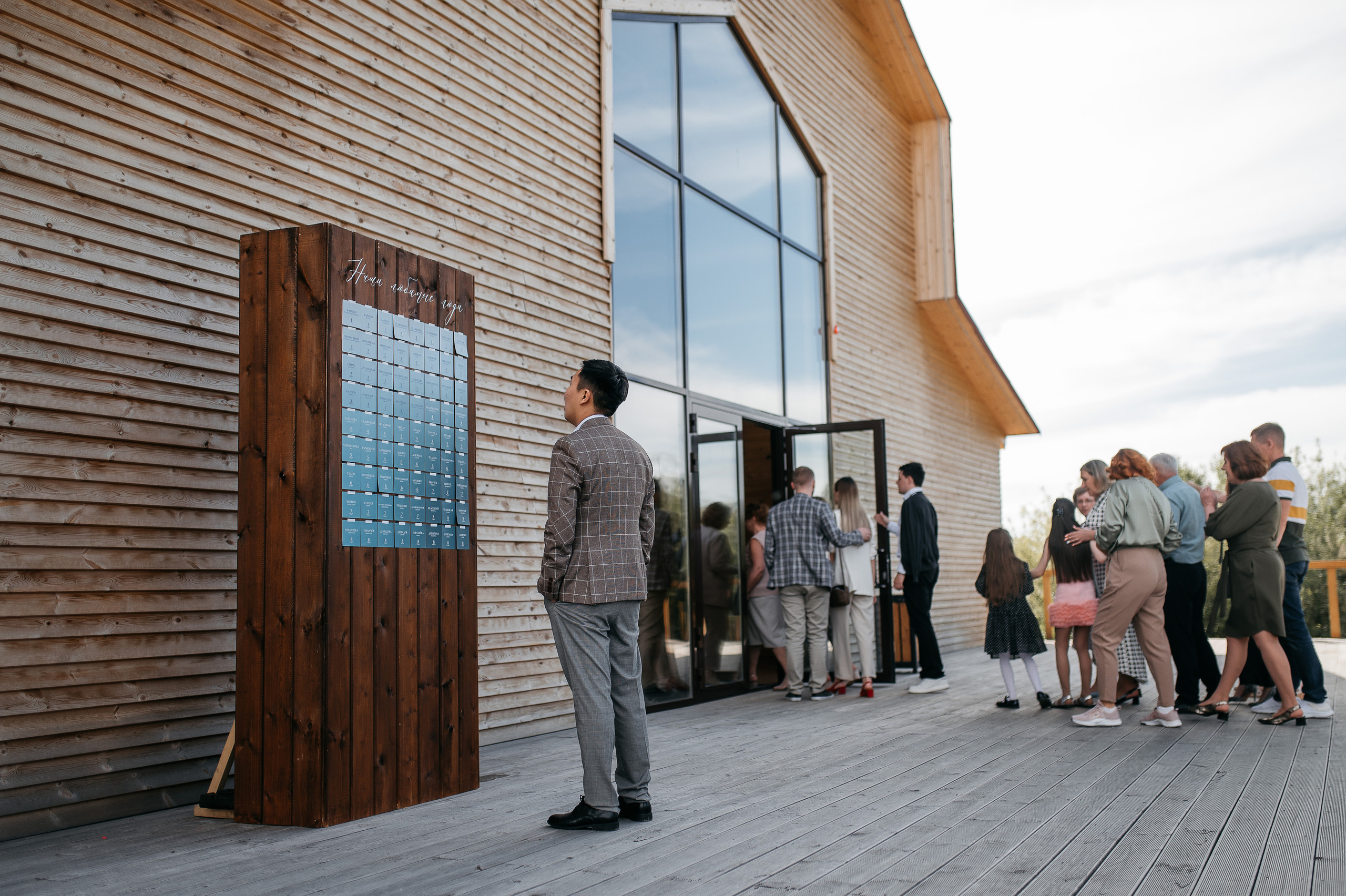 👰 Наталья @bartsionatalia и Дмитрий @dmitriiteliashkin🤵📸 Фото @Mooleen.Aleksandr 🎀 Организация @Balandina.event 💄 Визаж @Juliavasstr⛪️ Локация @Drokinopark 🎊 Декор и флористика @Sortasvadeb👗 Платье @Gabbiano_krasnoyarsk🧥 Костюм жениха @Menslook_krsk🎤 Ведущий @Perepelitsa_alexey 🔧Оборудование @Zvukiservis24 📹 Видео @itsibik