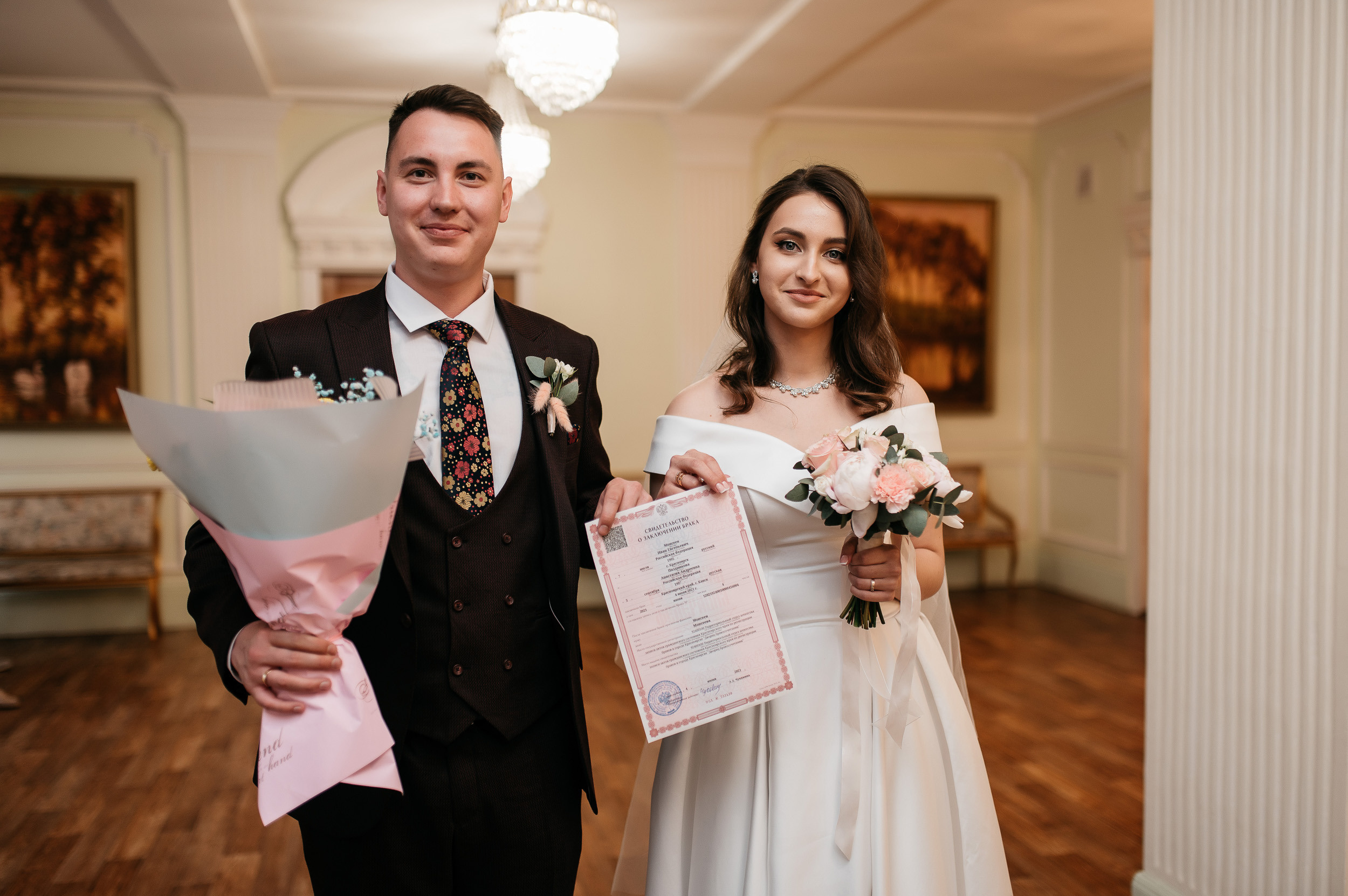 Анастасия и Иван. Свадебный фотограф в Красноярске