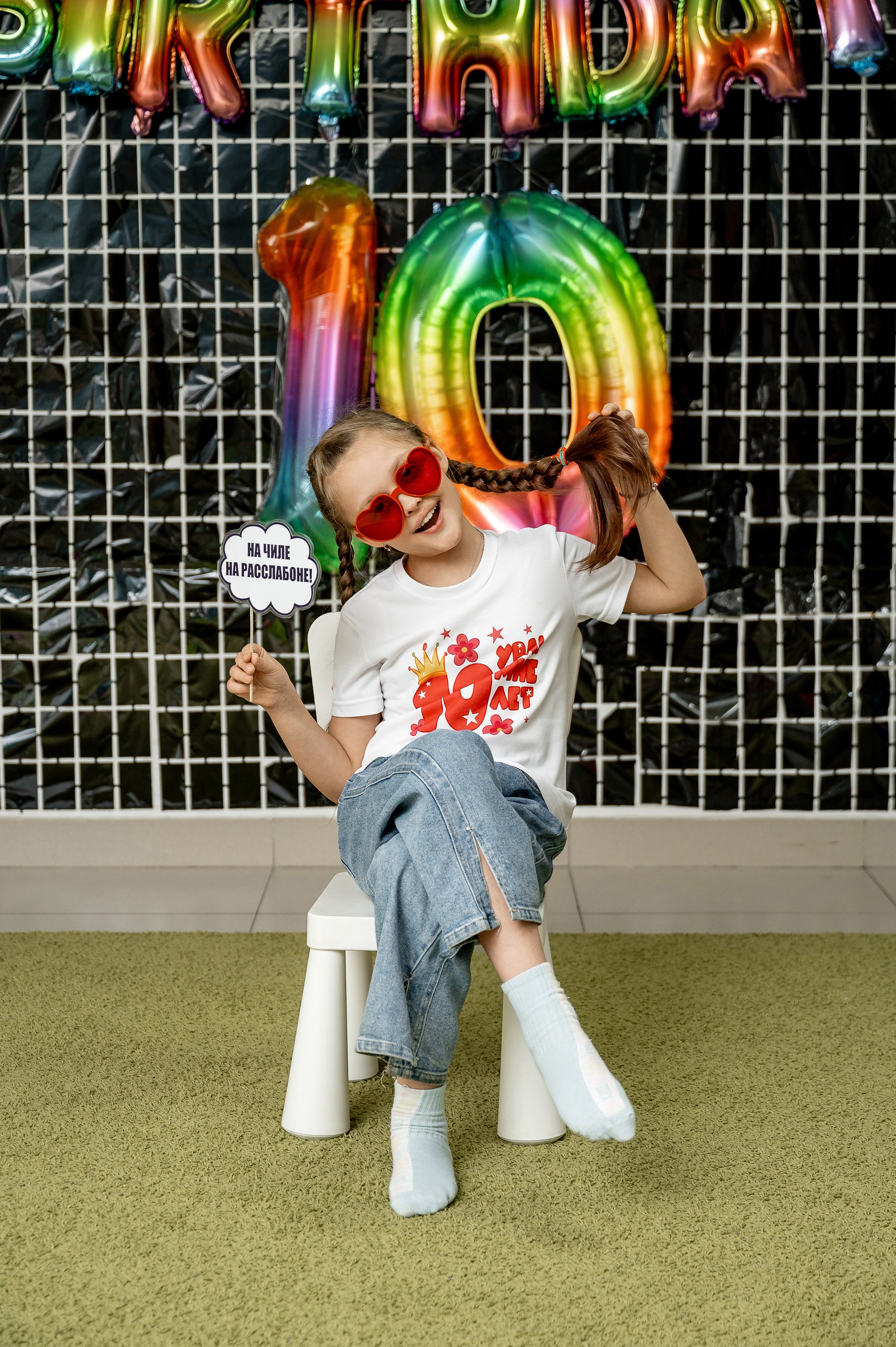 Фотовечеринка. «Жили-были». Свадебный, семейный и репортажный фотограф. Брянск. Эльвира Голенкова