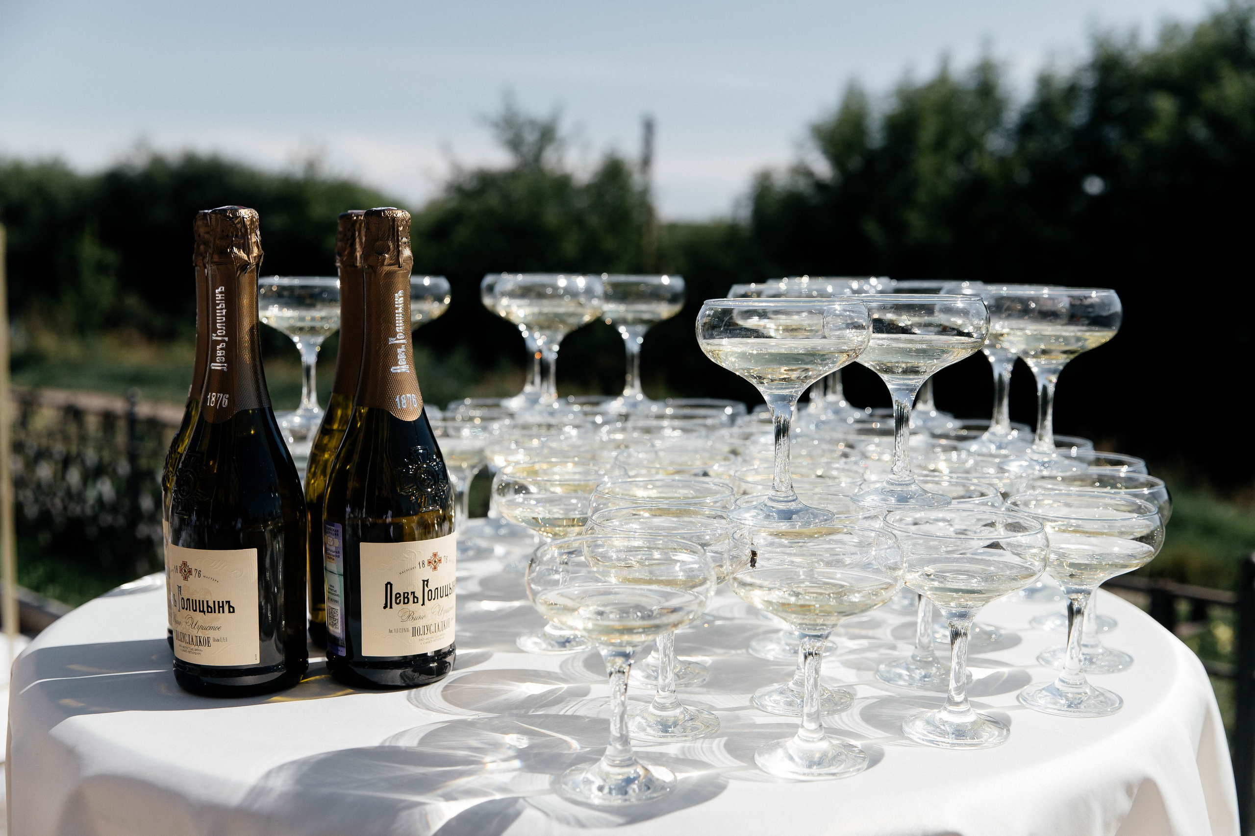 Алексей & Юлия. Главная