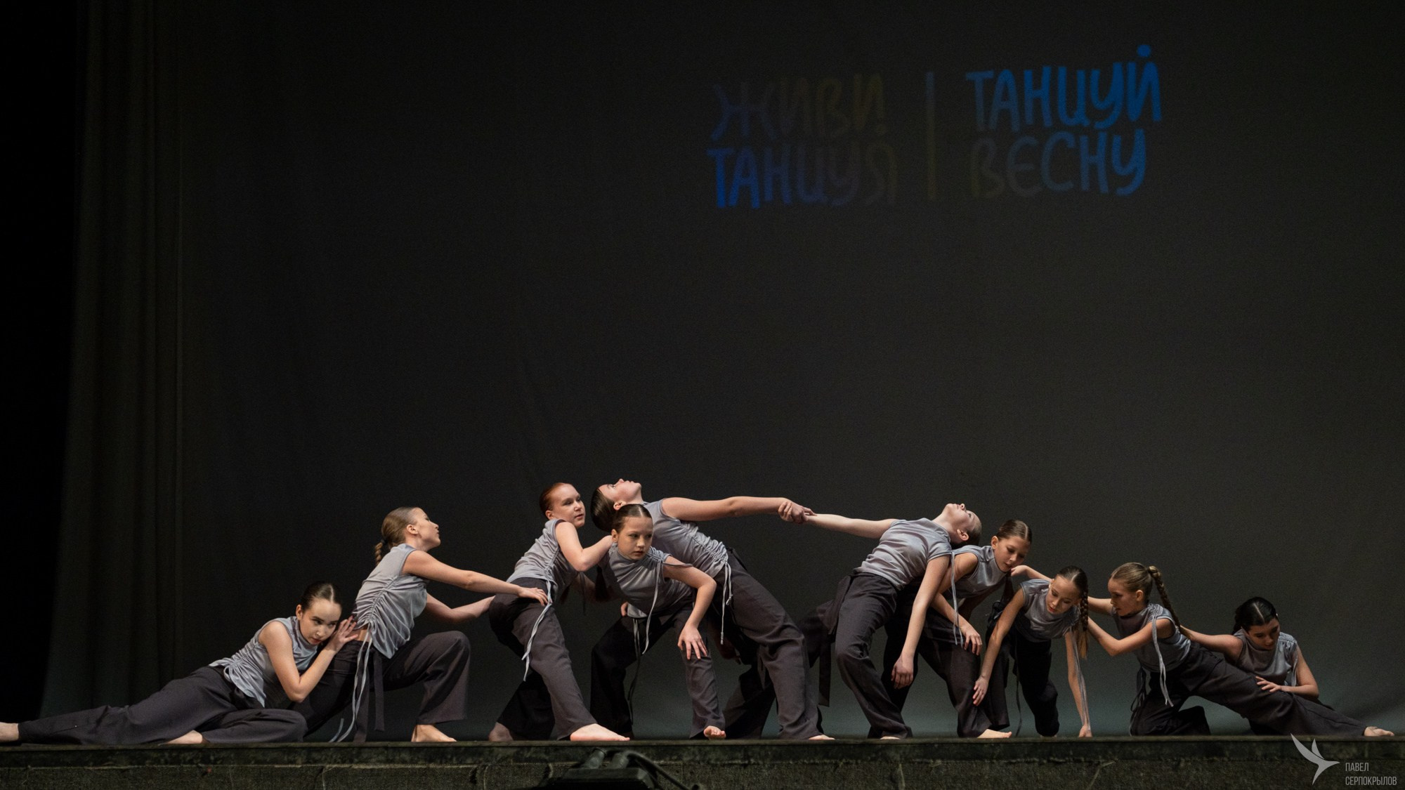 Фестиваль-конкурс творческих коллективов «Танцуй Весну». Репортажный фотограф в Казани Павел Серпокрылов