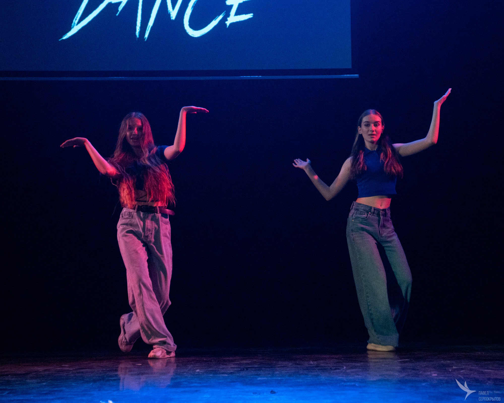 Pineapple'di dance. Репортажный фотограф в Казани Павел Серпокрылов