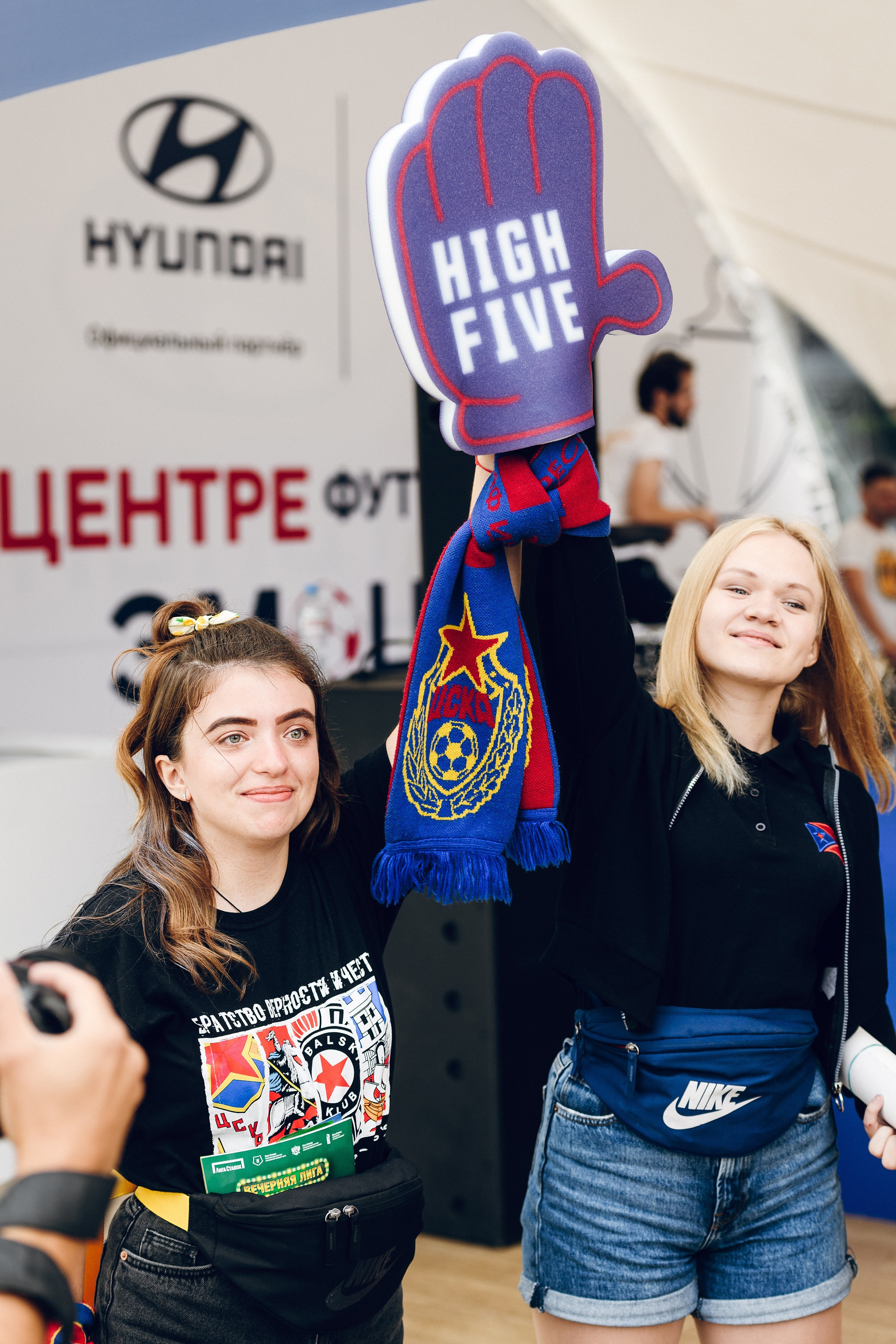 ПФК ЦСКА vs Hyundai. Активации на стадионе. Фотограф Сергей Бойко Москва