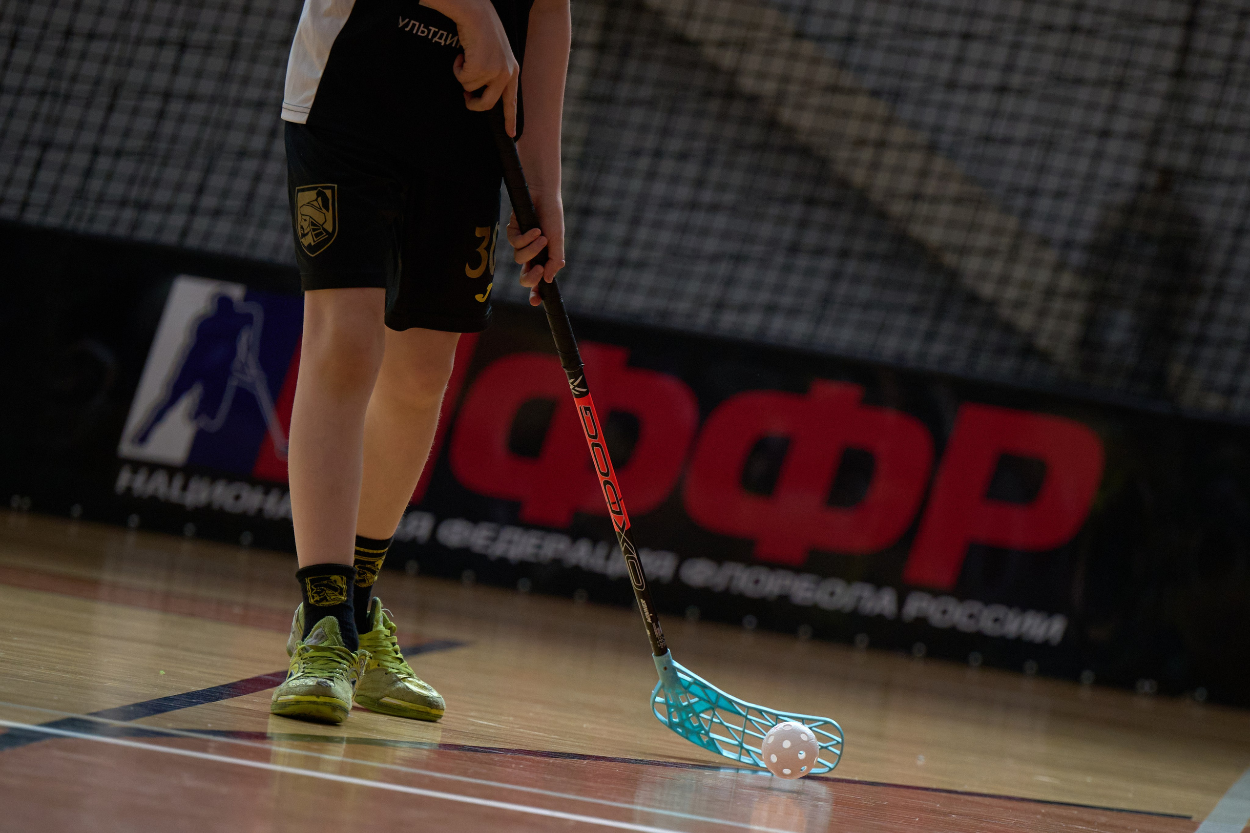 Турнир по флорболу 2025 Ника в Ижевске. Спортивный репортажный фотограф в Ижевске Сергей Мерзляков
