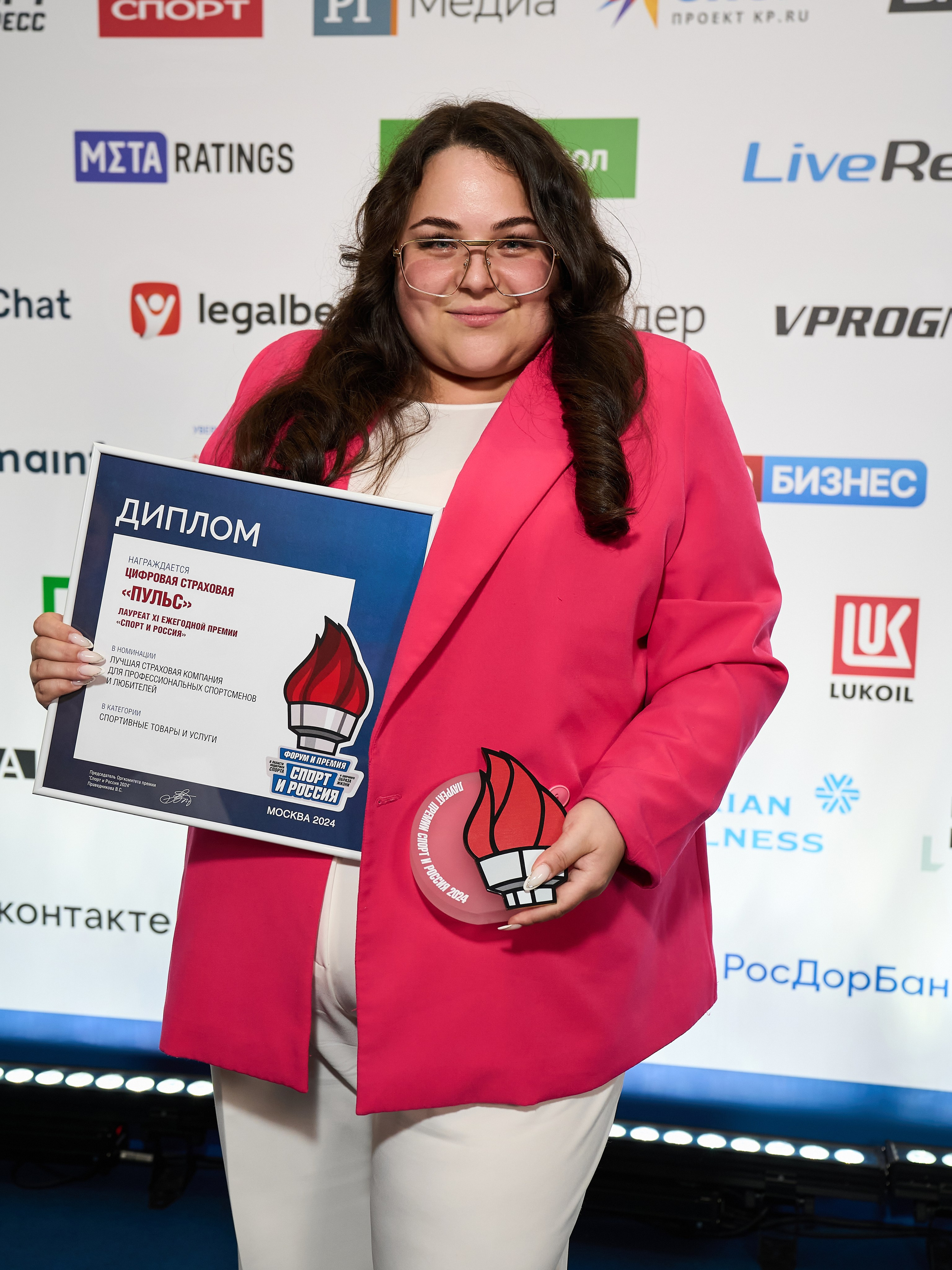 Форум «Спорт и бизнес». Yankovski_001