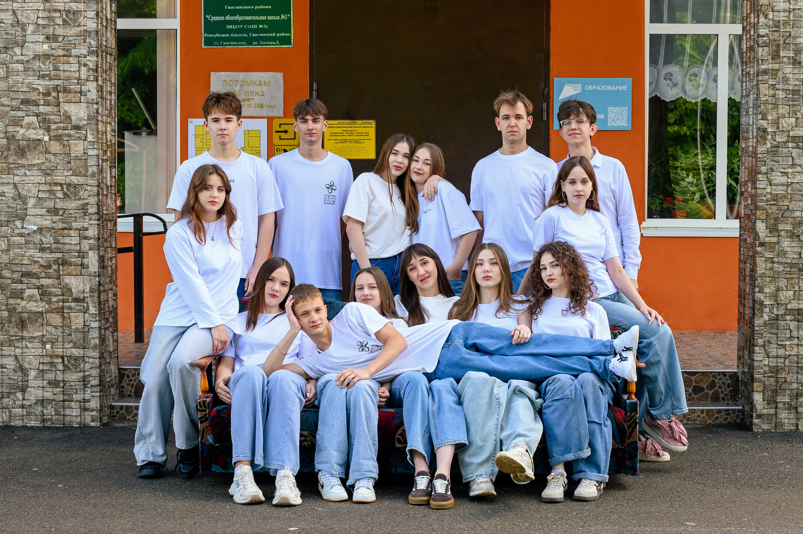 Фотосессия в школе ст. Гиагинская школа 3 11 класс. Вячеслав Скрипник Фотограф Краснодар